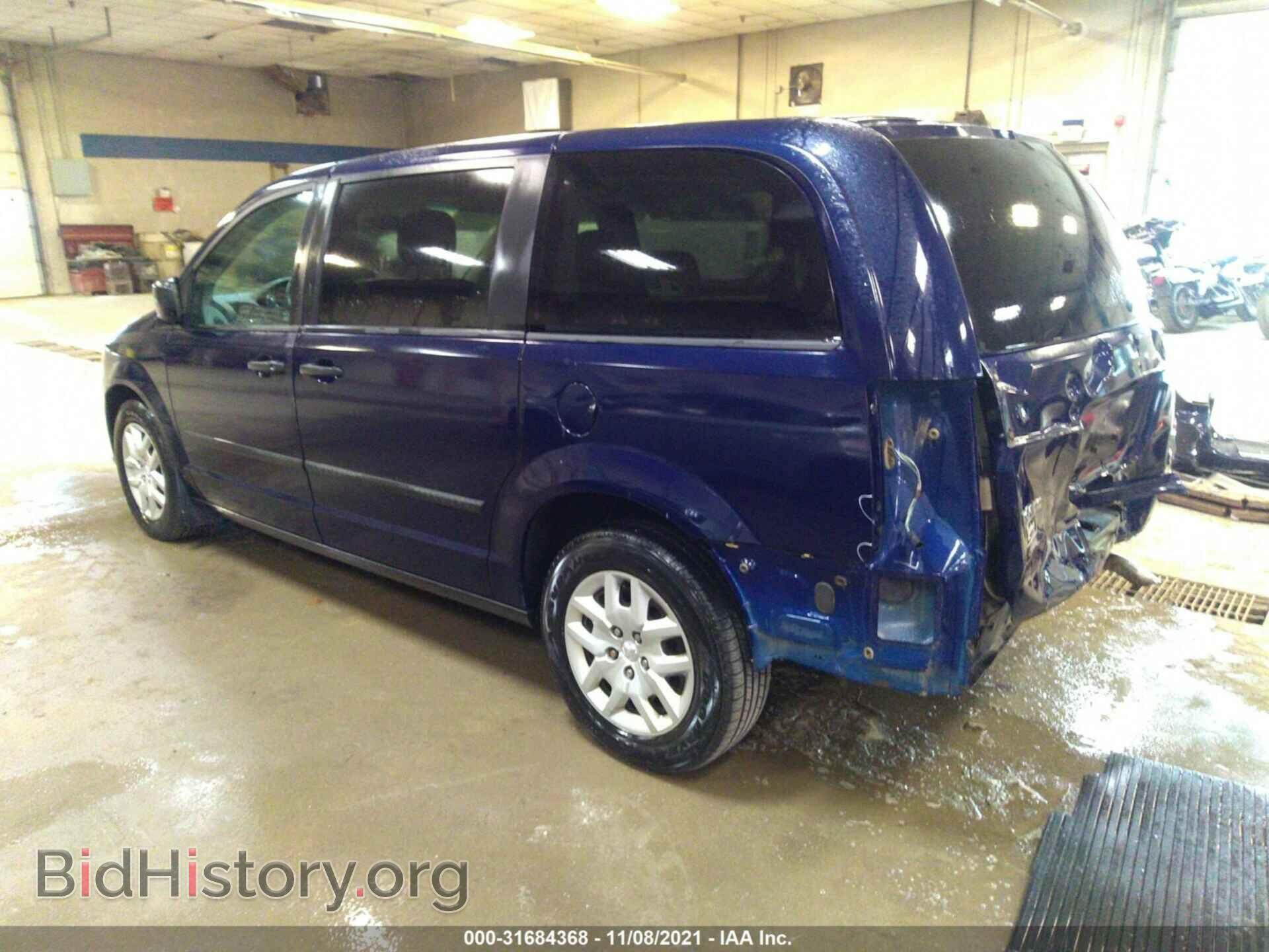 2014 RAM CARGO VAN - VIN: 2C4JRGAG3ER405605 - Фото 3