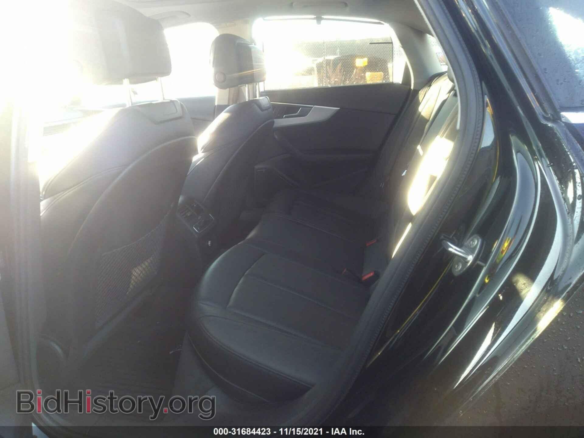 2017 AUDI A4 - VIN: WAUFNAF48HN068831 - Фото 8