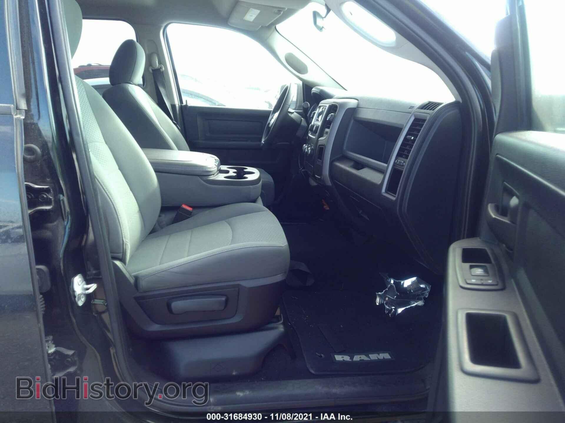 2015 RAM 1500 - VIN: 1C6RR7FT4FS764512 - Фото 5