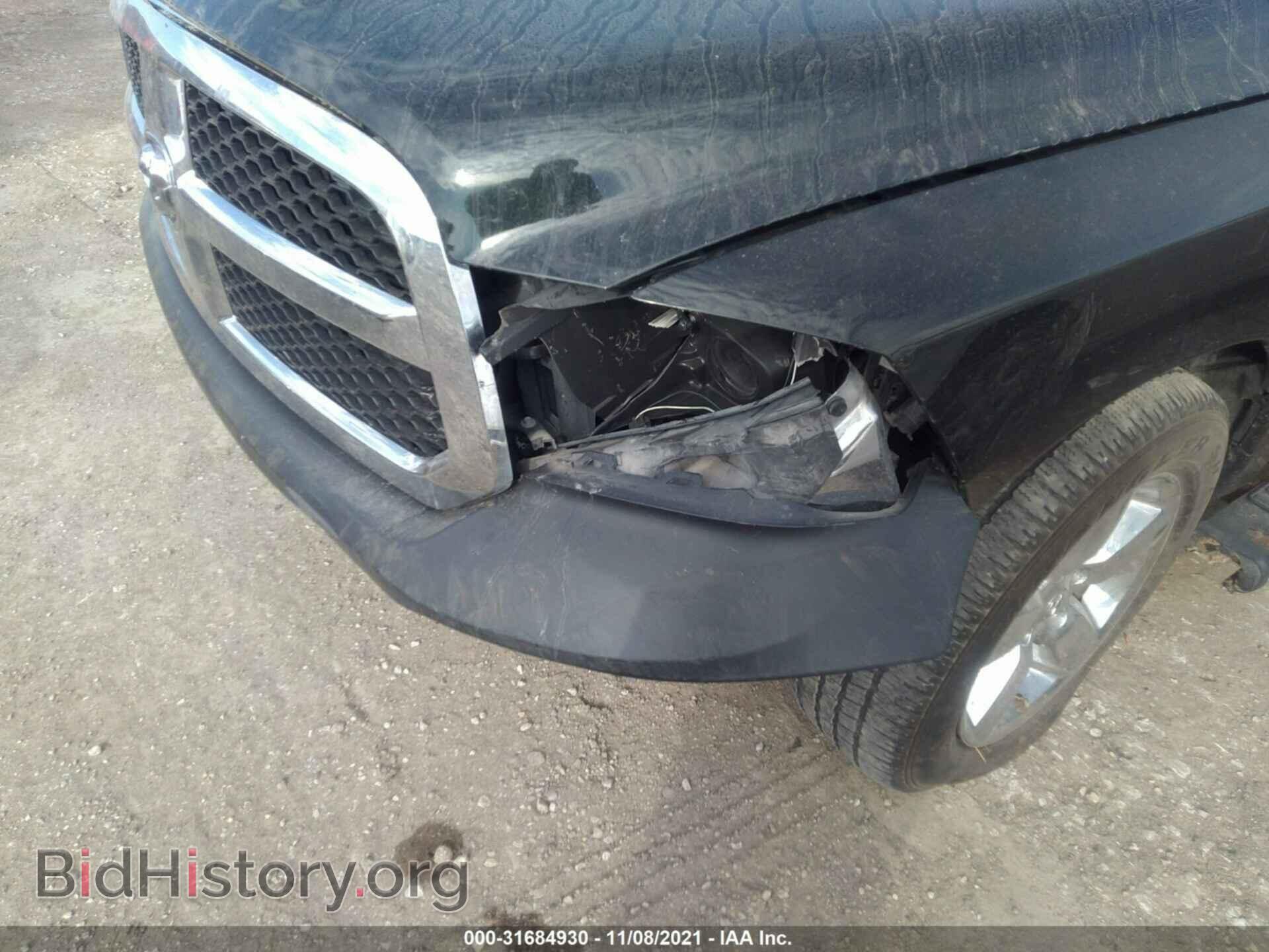 2015 RAM 1500 - VIN: 1C6RR7FT4FS764512 - Фото 6