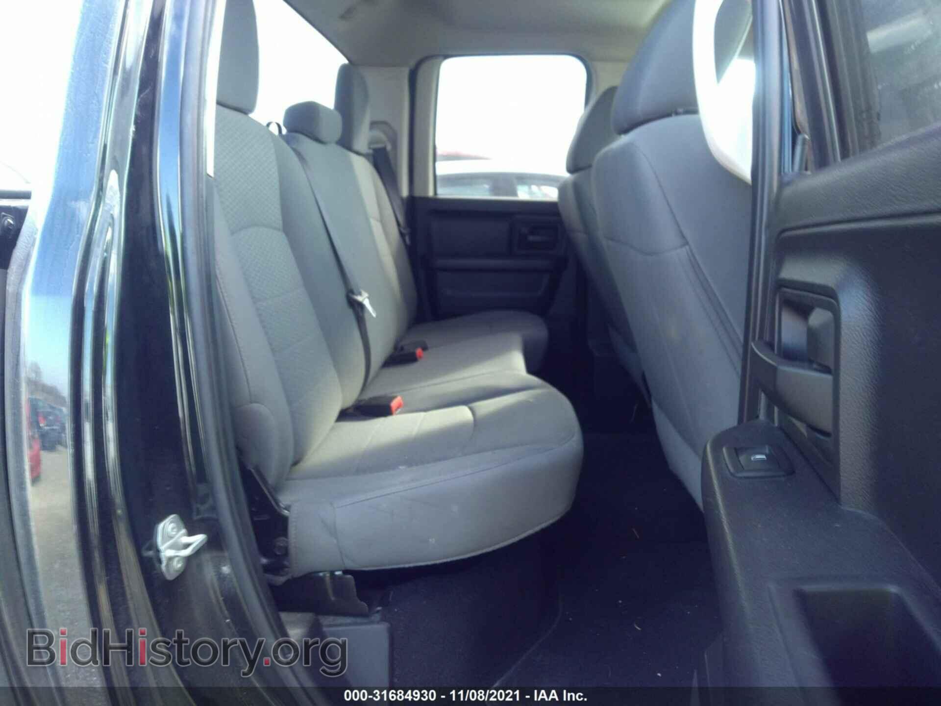 2015 RAM 1500 - VIN: 1C6RR7FT4FS764512 - Фото 8