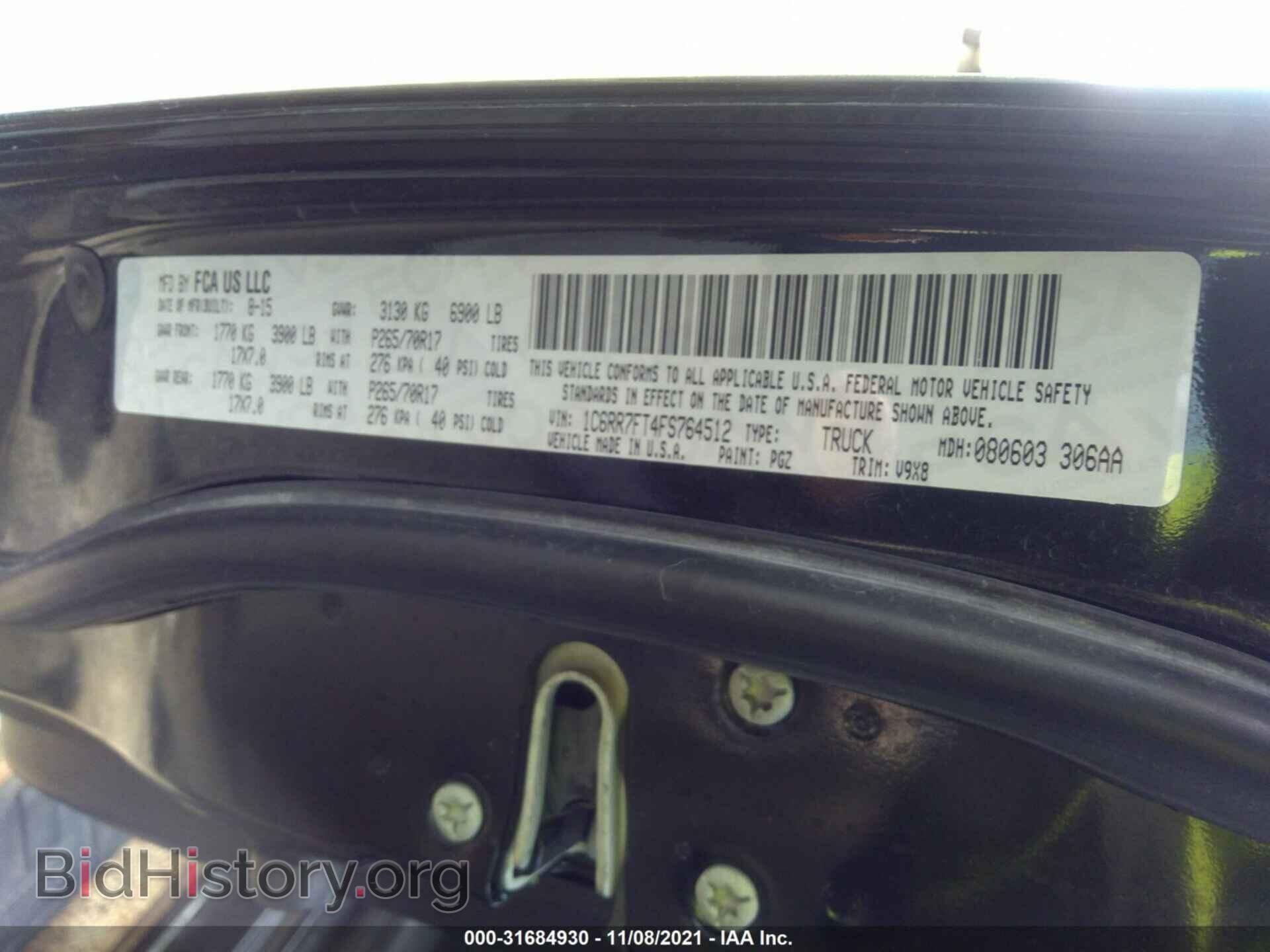2015 RAM 1500 - VIN: 1C6RR7FT4FS764512 - Фото 9