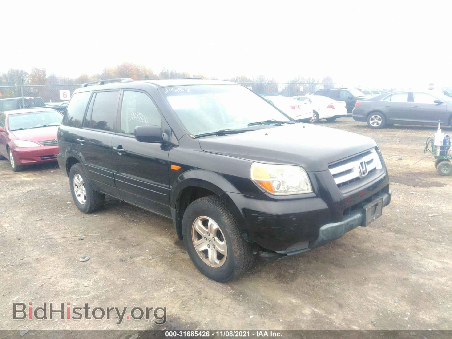 Photo 5FNYF18228B042552 - HONDA PILOT 2008