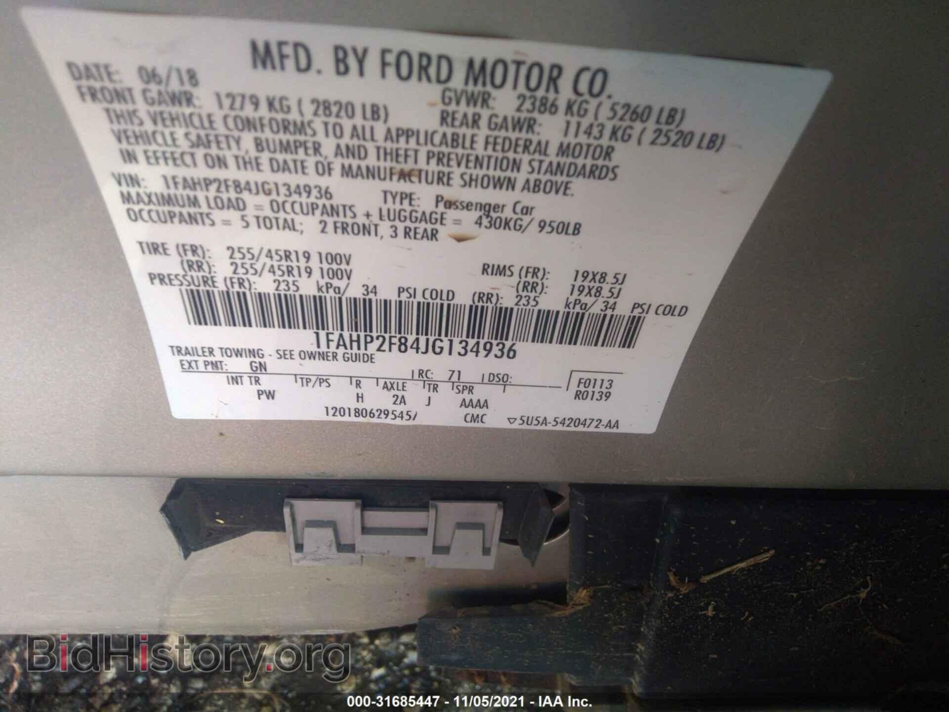 2018 FORD TAURUS - VIN: 1FAHP2F84JG134936 - Фото 9