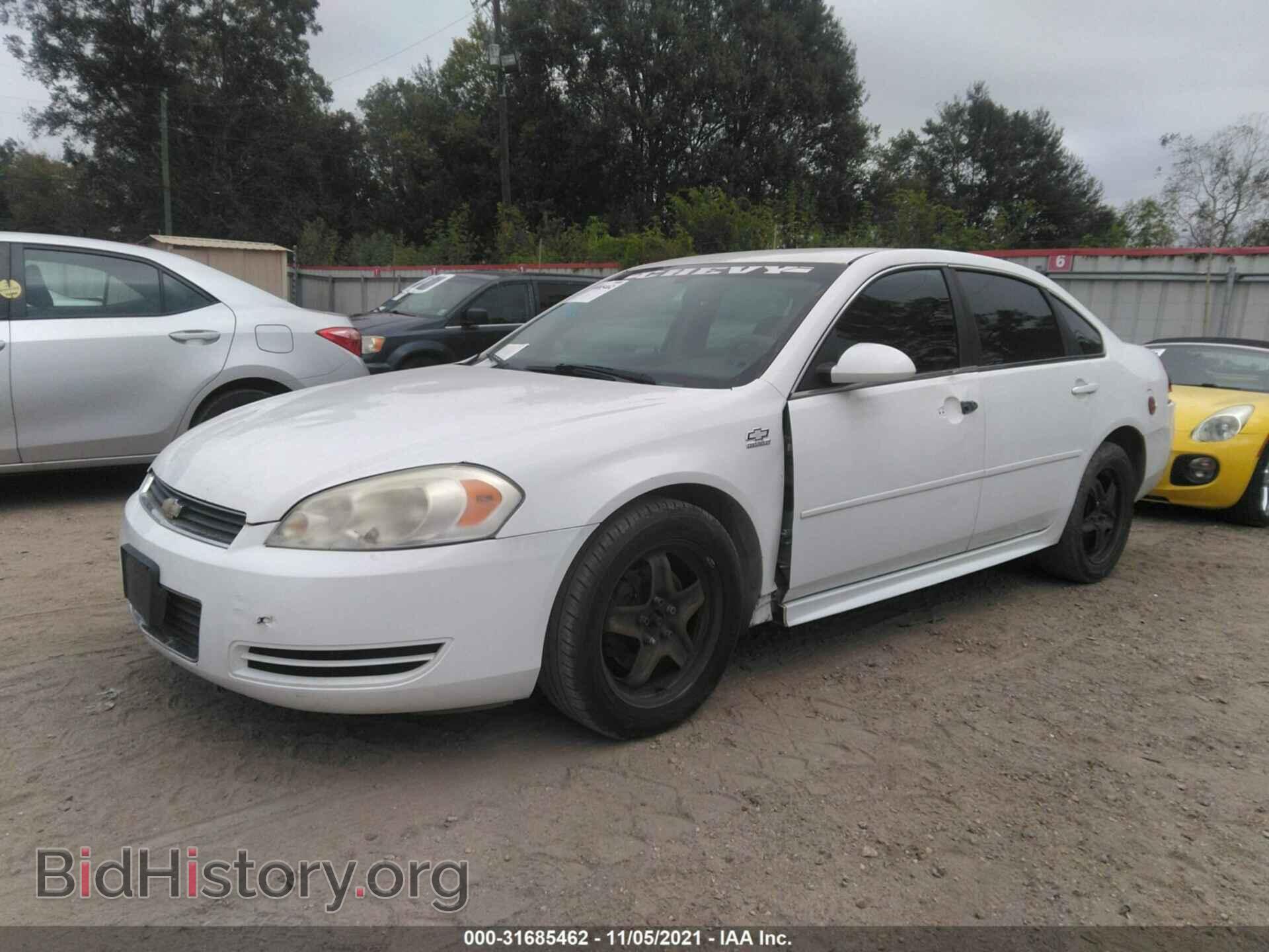 2011 CHEVROLET IMPALA - VIN: 2G1WF5EK6B1160061 - Фото 2