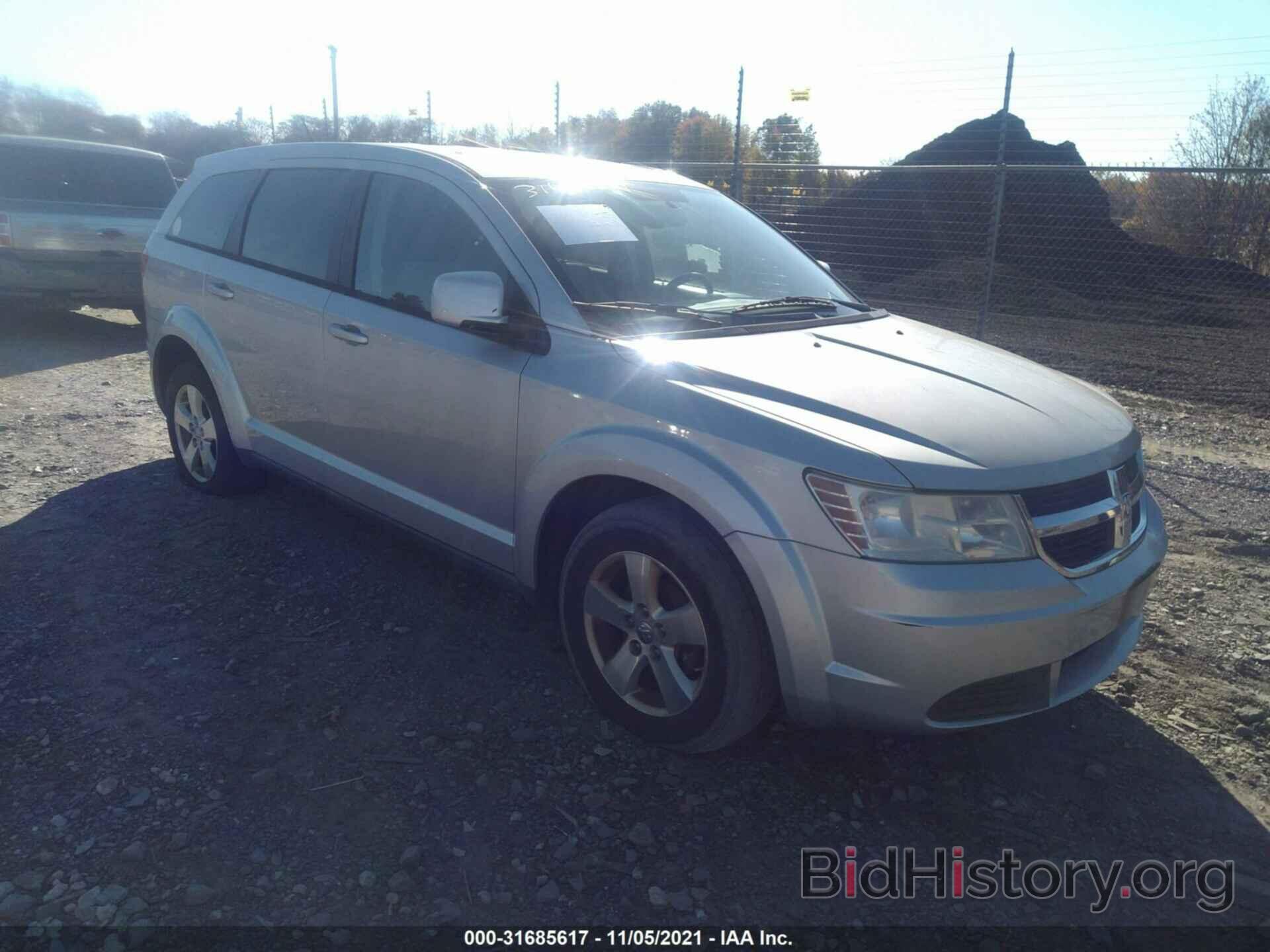 Фотография 3D4GG57V19T552148 - DODGE JOURNEY 2009