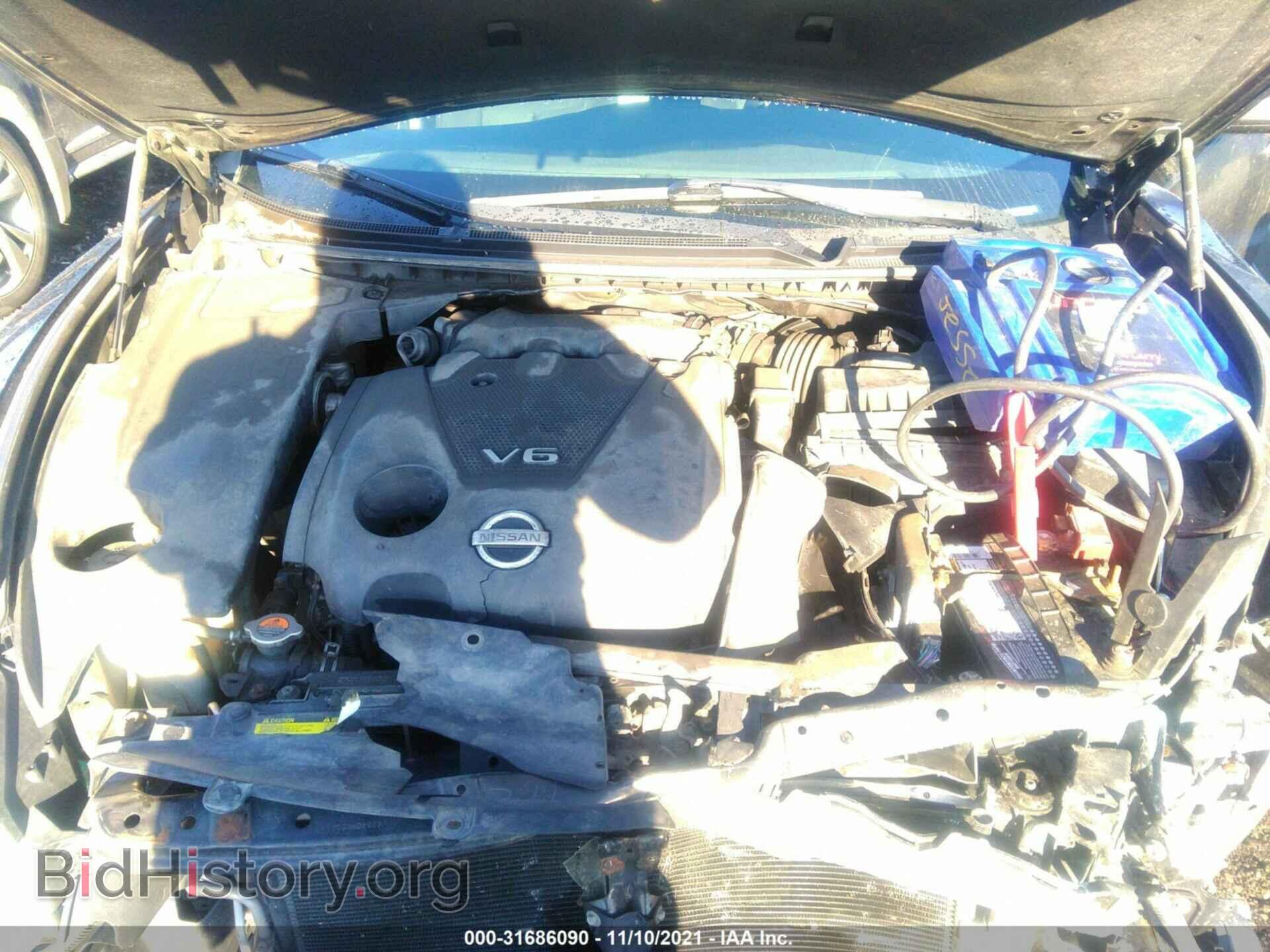 2014 NISSAN MAXIMA - VIN: 1N4AA5AP4EC475348 - Фото 10
