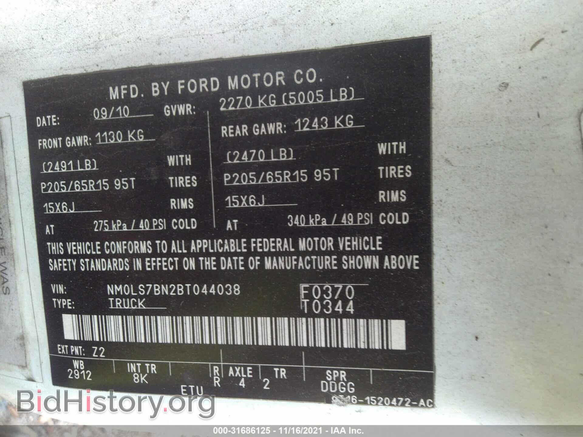 2011 FORD TRANSIT CONNECT - VIN: NM0LS7BN2BT044038 - Фото 9