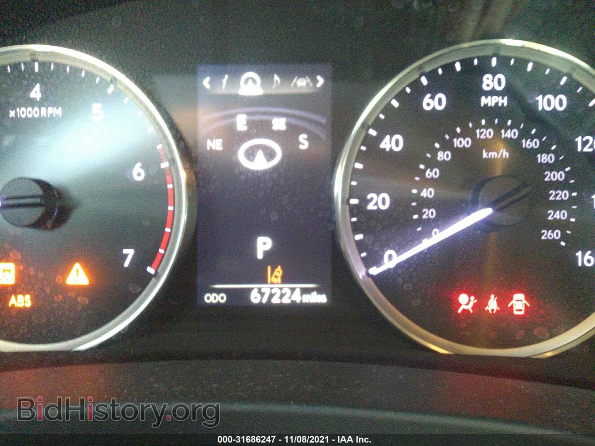 2017 LEXUS IS - VIN: JTHBA1D20H5044861 - Фото 7