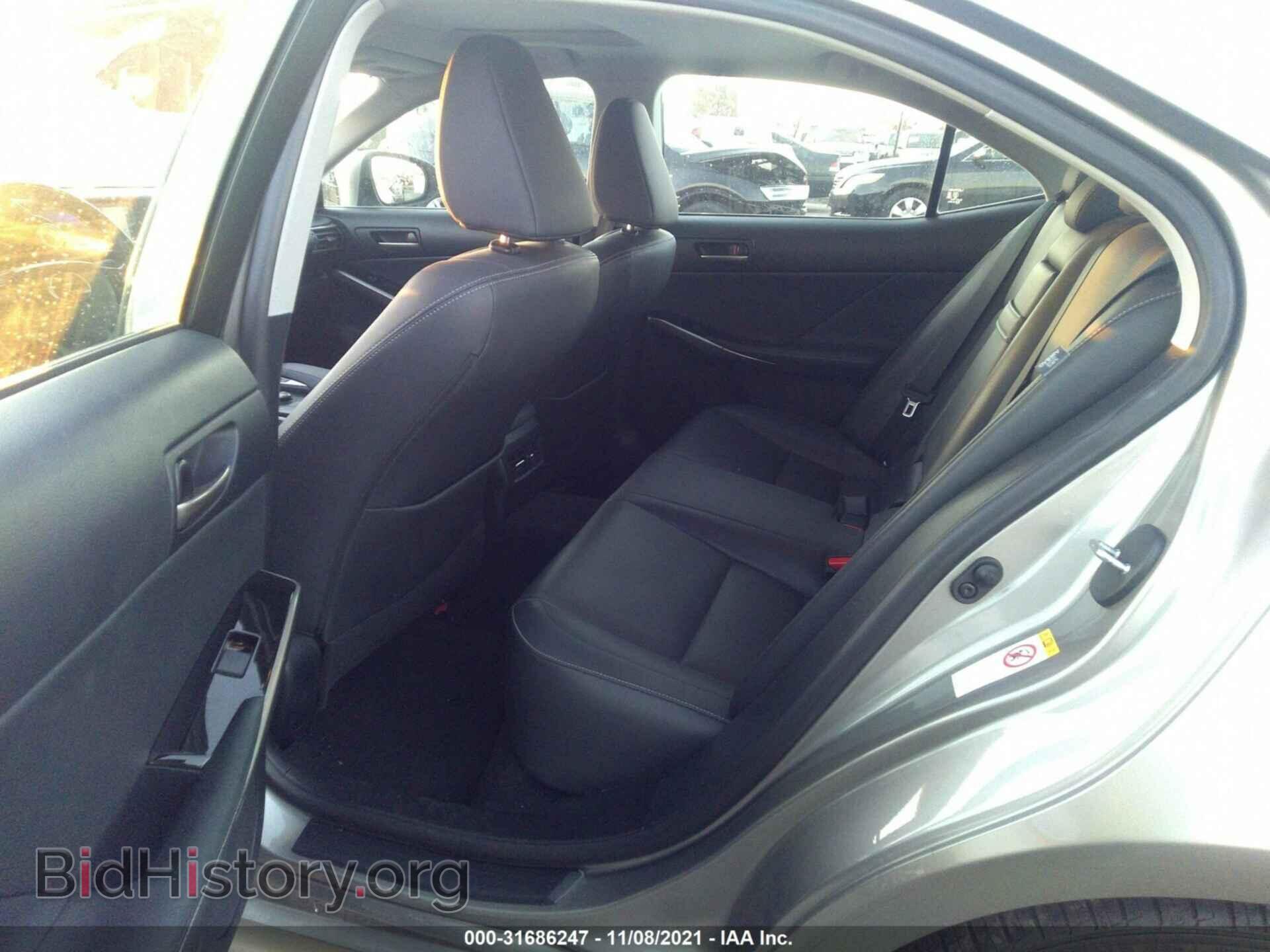 2017 LEXUS IS - VIN: JTHBA1D20H5044861 - Фото 8