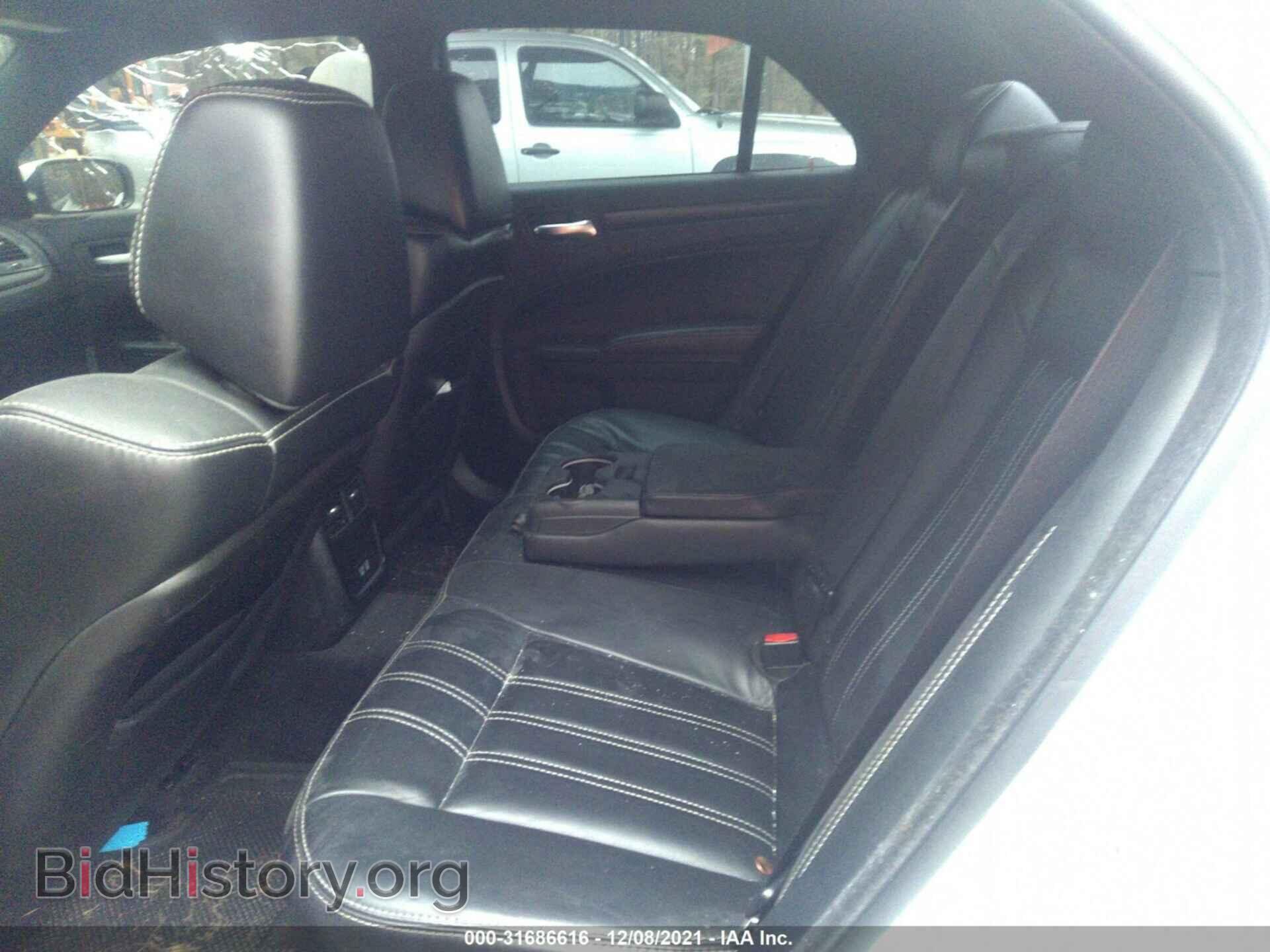 2015 CHRYSLER 300 - VIN: 2C3CCAGG2FH887526 - Фото 8