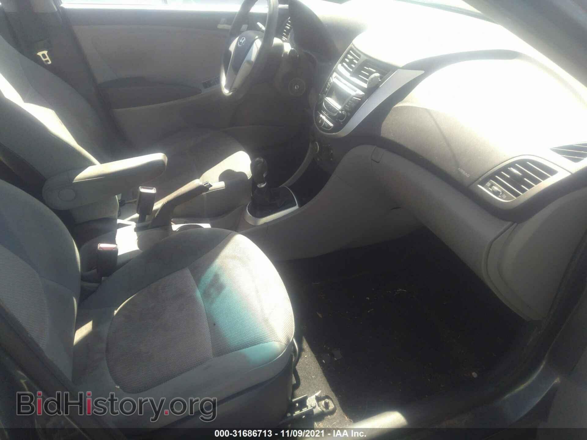 2013 HYUNDAI ACCENT - VIN: KMHCT4AE1DU302848 - Фото 5
