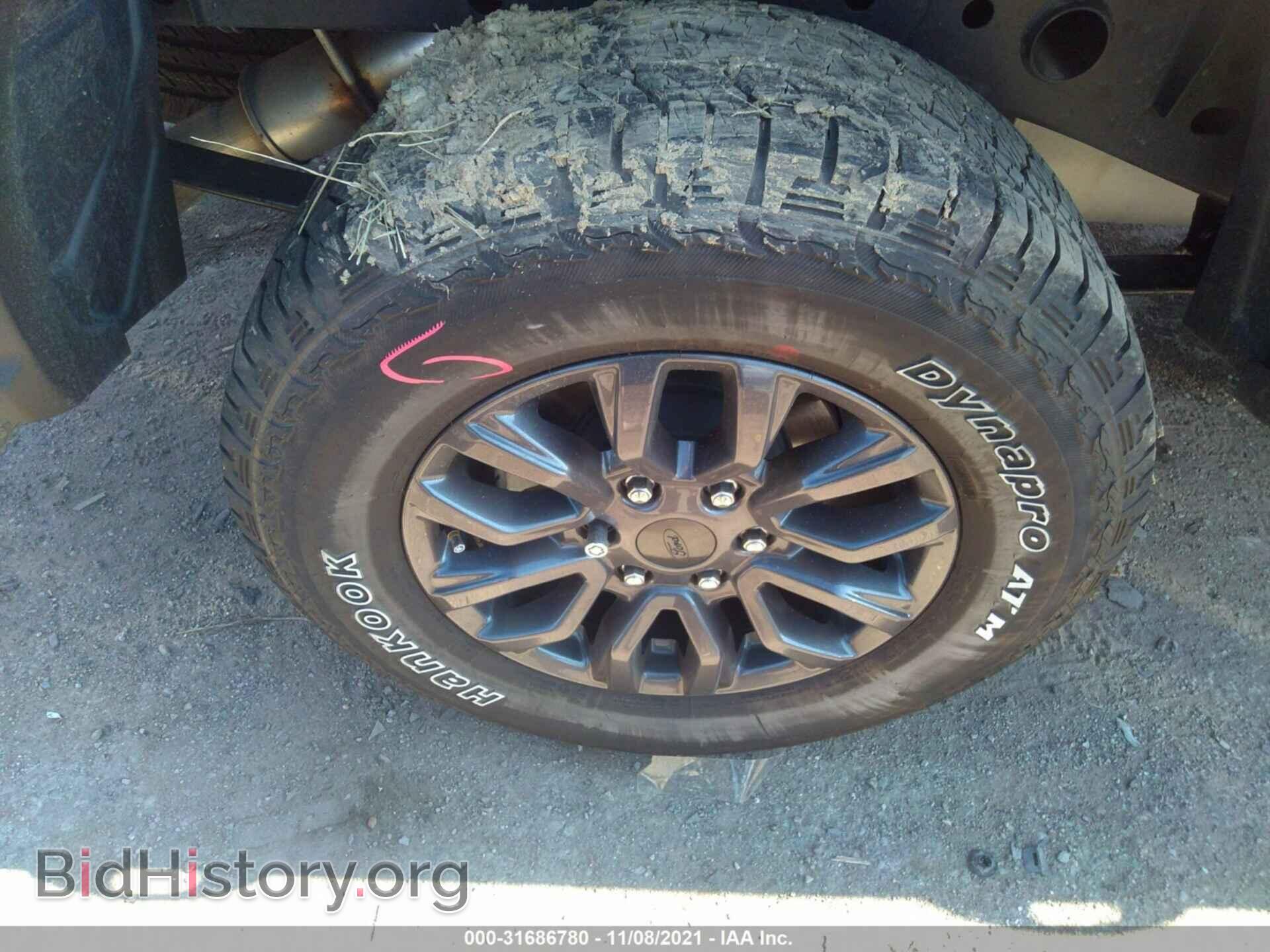 2021 FORD RANGER - VIN: 1FTER4EH2MLD75099 - Фото 14