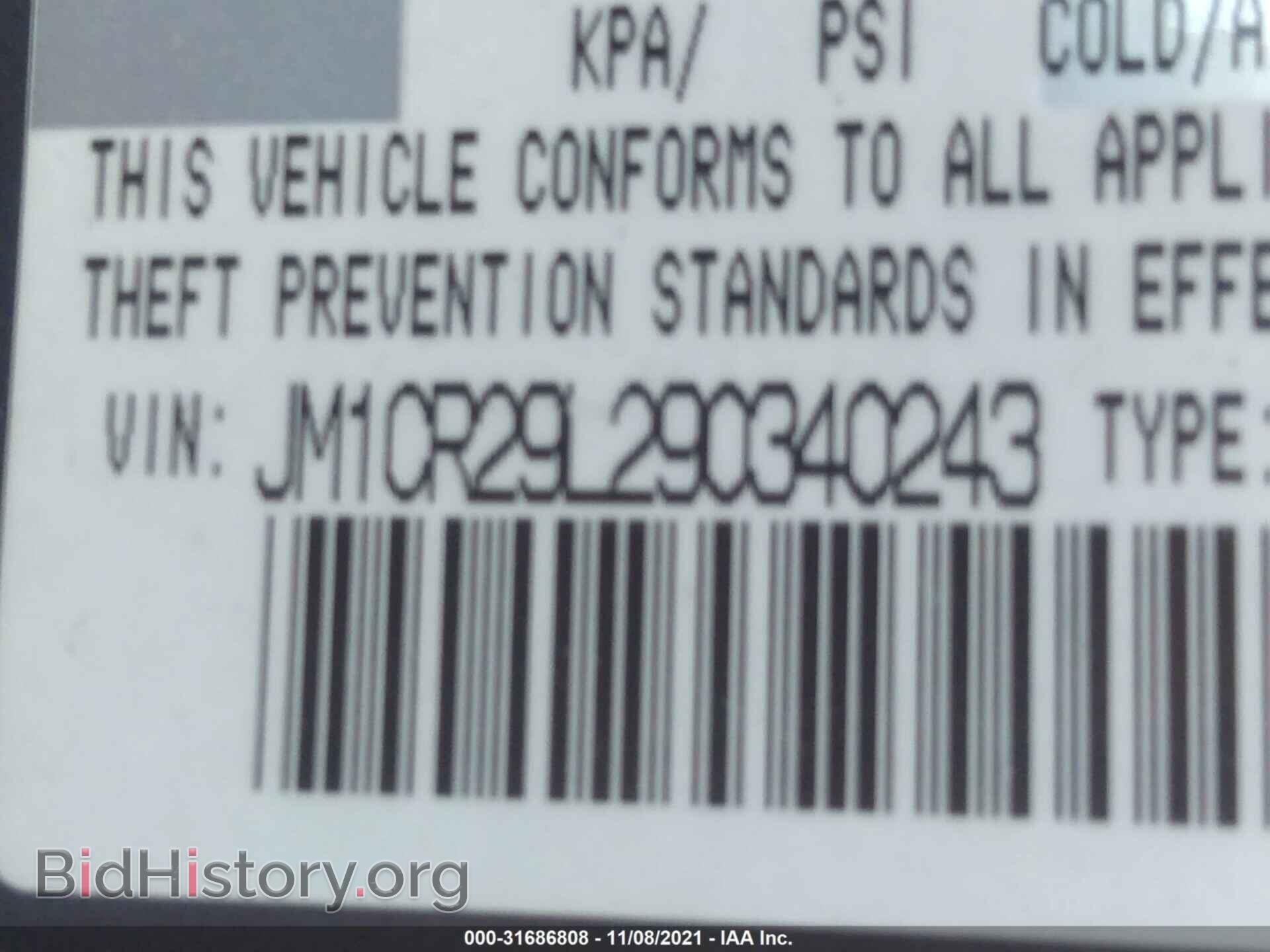 2009 MAZDA MAZDA5 - VIN: JM1CR29L290340243 - Фото 9