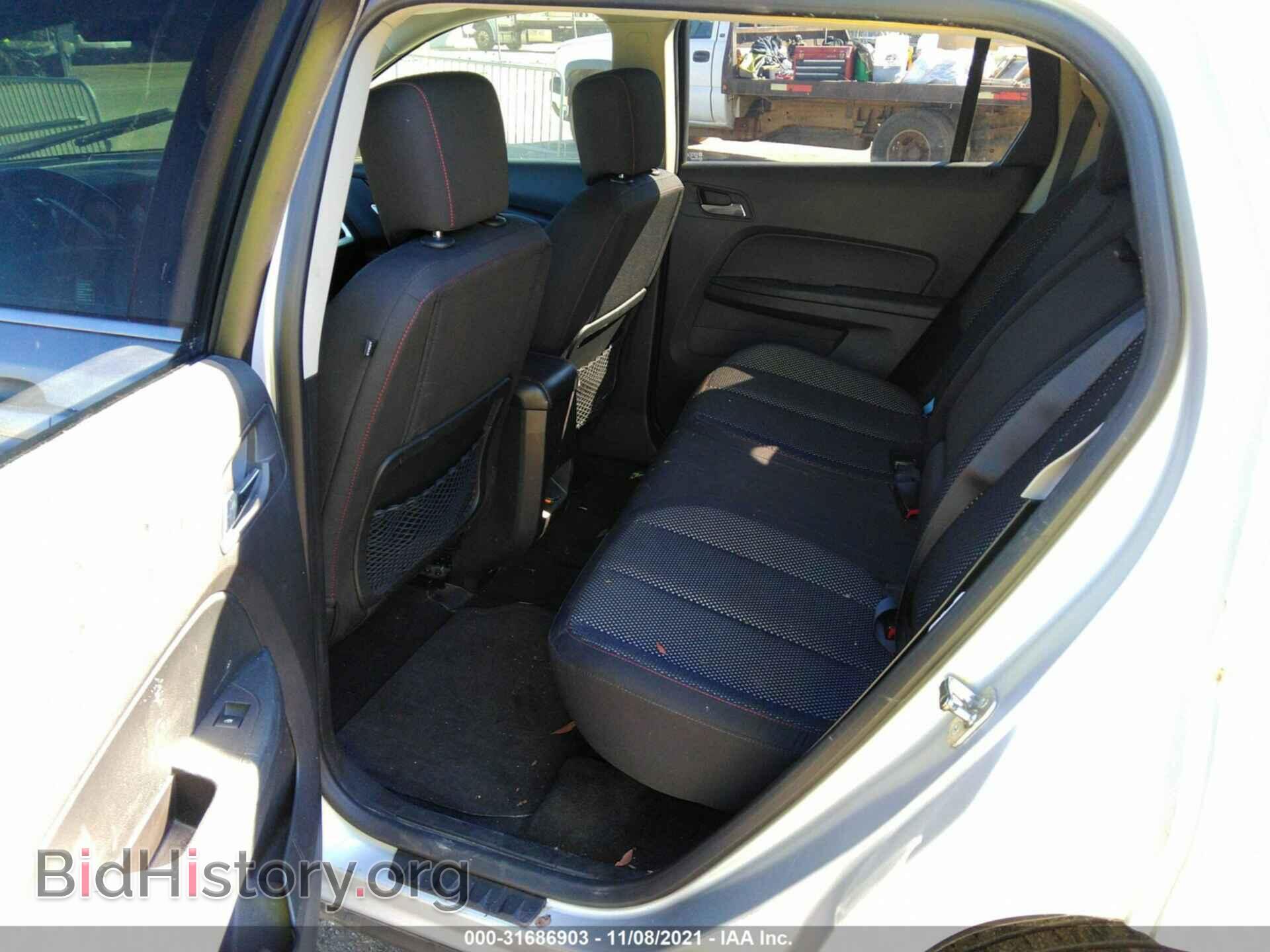2012 GMC TERRAIN - VIN: 2GKFLSE55C6153572 - Photo 8