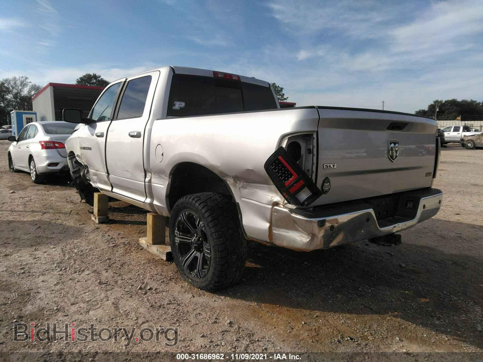 2012 RAM 1500 - VIN: 1C6RD6LP6CS295998 - Фото 3