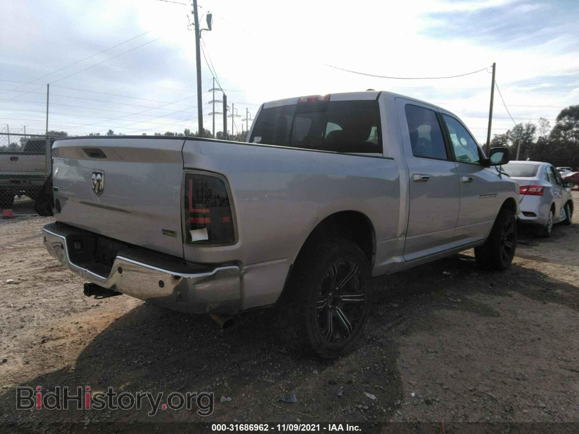 2012 RAM 1500 - VIN: 1C6RD6LP6CS295998 - Фото 4