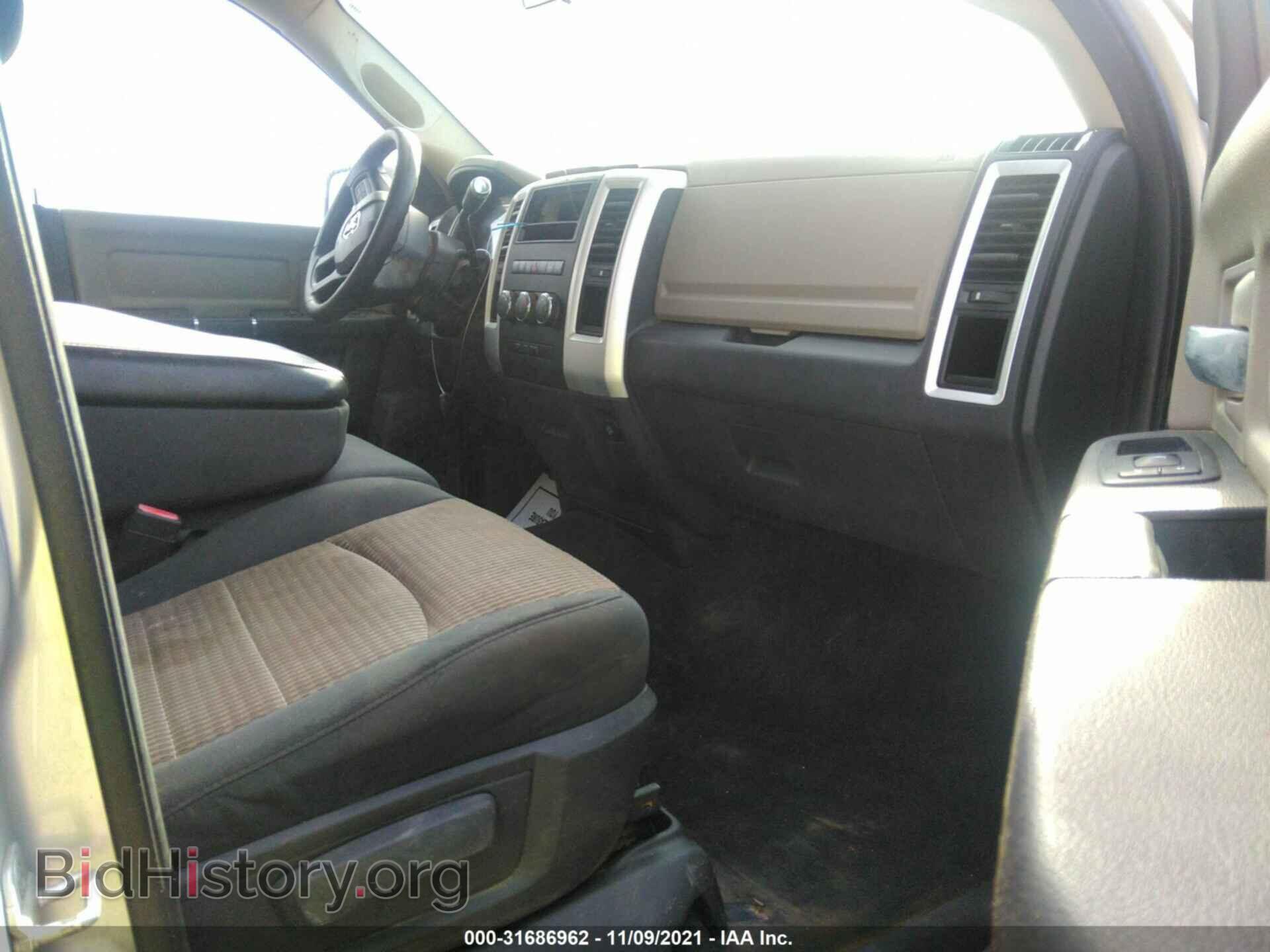 2012 RAM 1500 - VIN: 1C6RD6LP6CS295998 - Фото 5