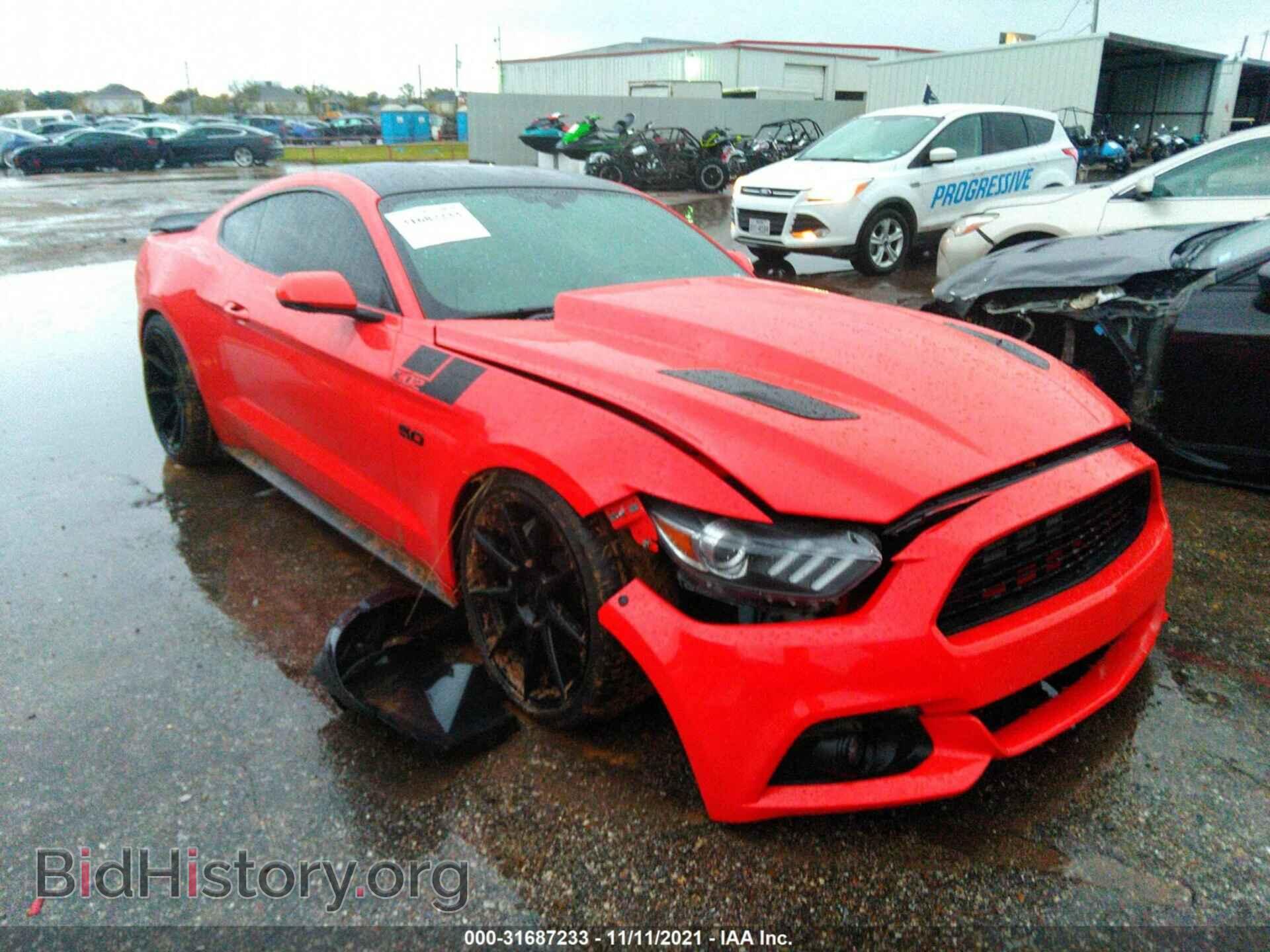 Фотография 1FA6P8CF2F5304663 - FORD MUSTANG 2015
