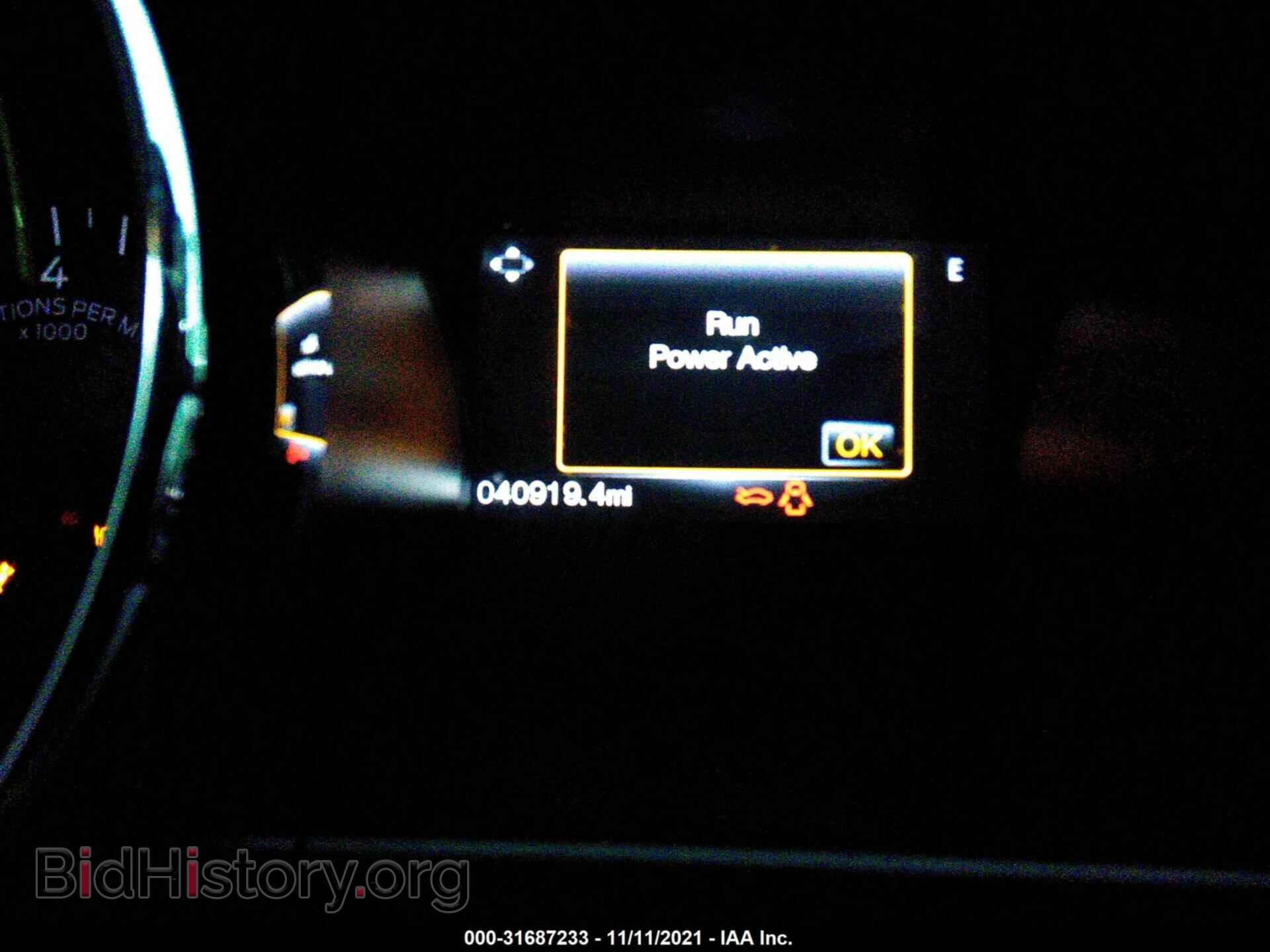 2015 FORD MUSTANG - VIN: 1FA6P8CF2F5304663 - Фото 7