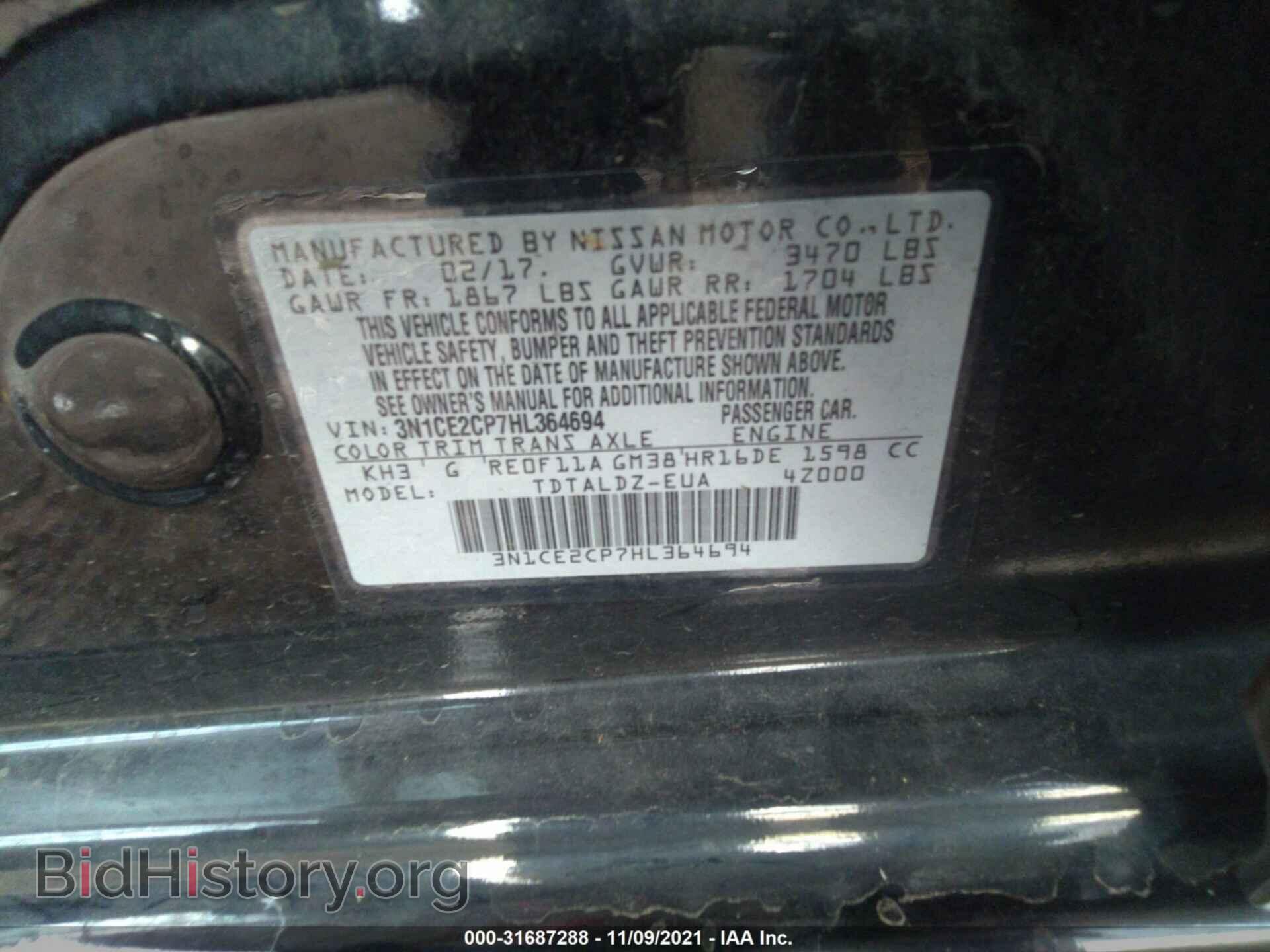 2017 NISSAN VERSA NOTE - VIN: 3N1CE2CP7HL364694 - Фото 9