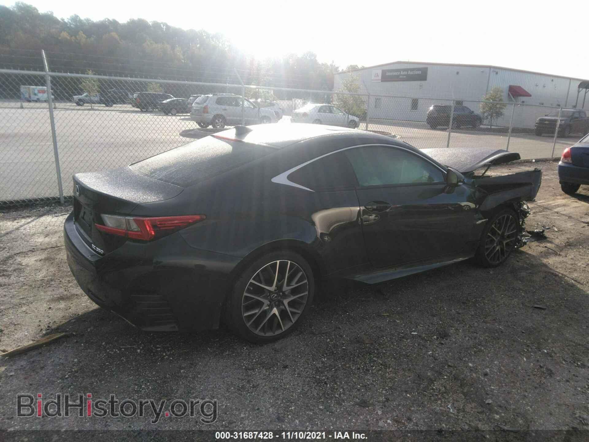 2017 LEXUS RC - VIN: JTHHE5BCXH5016616 - Фото 4