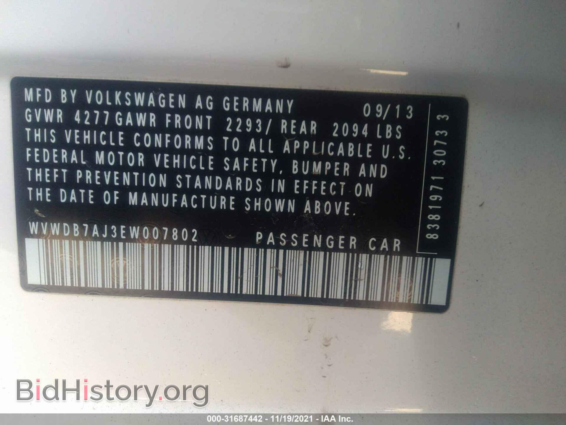 2014 VOLKSWAGEN GOLF - VIN: WVWDB7AJ3EW007802 - Фото 9