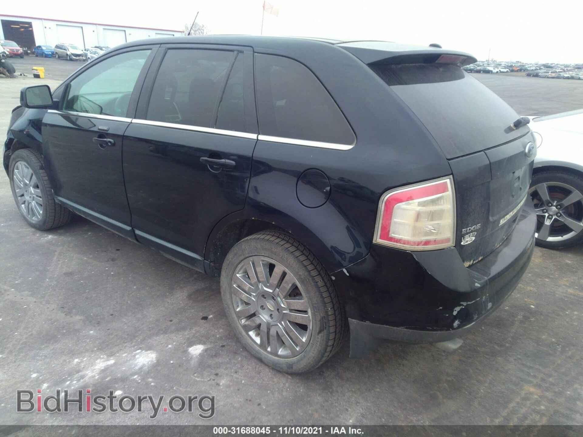 2008 FORD EDGE - VIN: 2FMDK49C58BA63844 - Фото 3