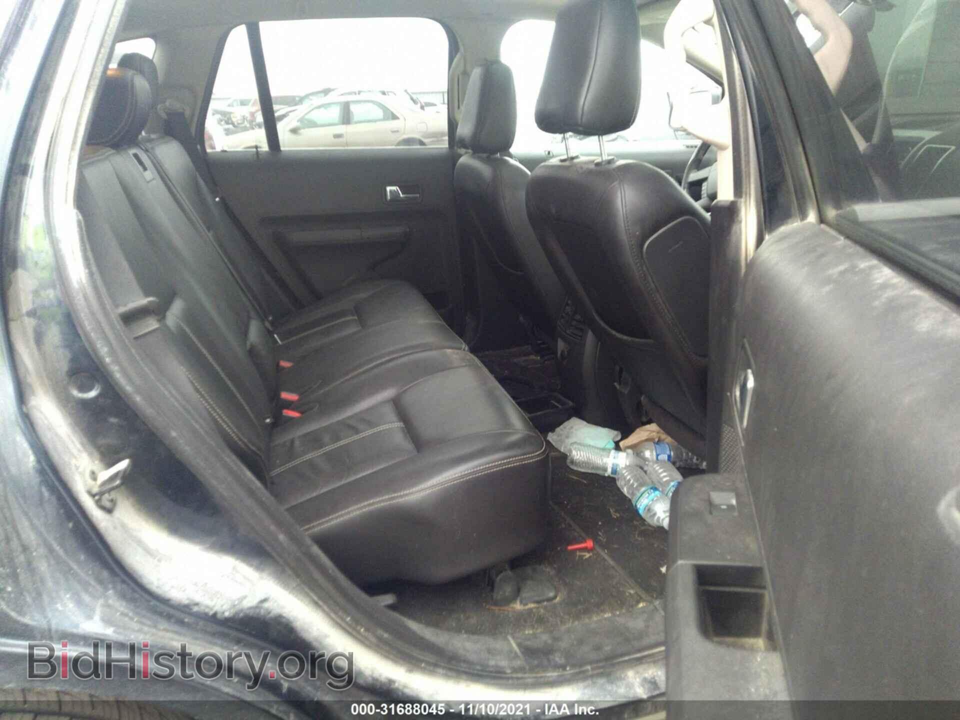 2008 FORD EDGE - VIN: 2FMDK49C58BA63844 - Фото 8