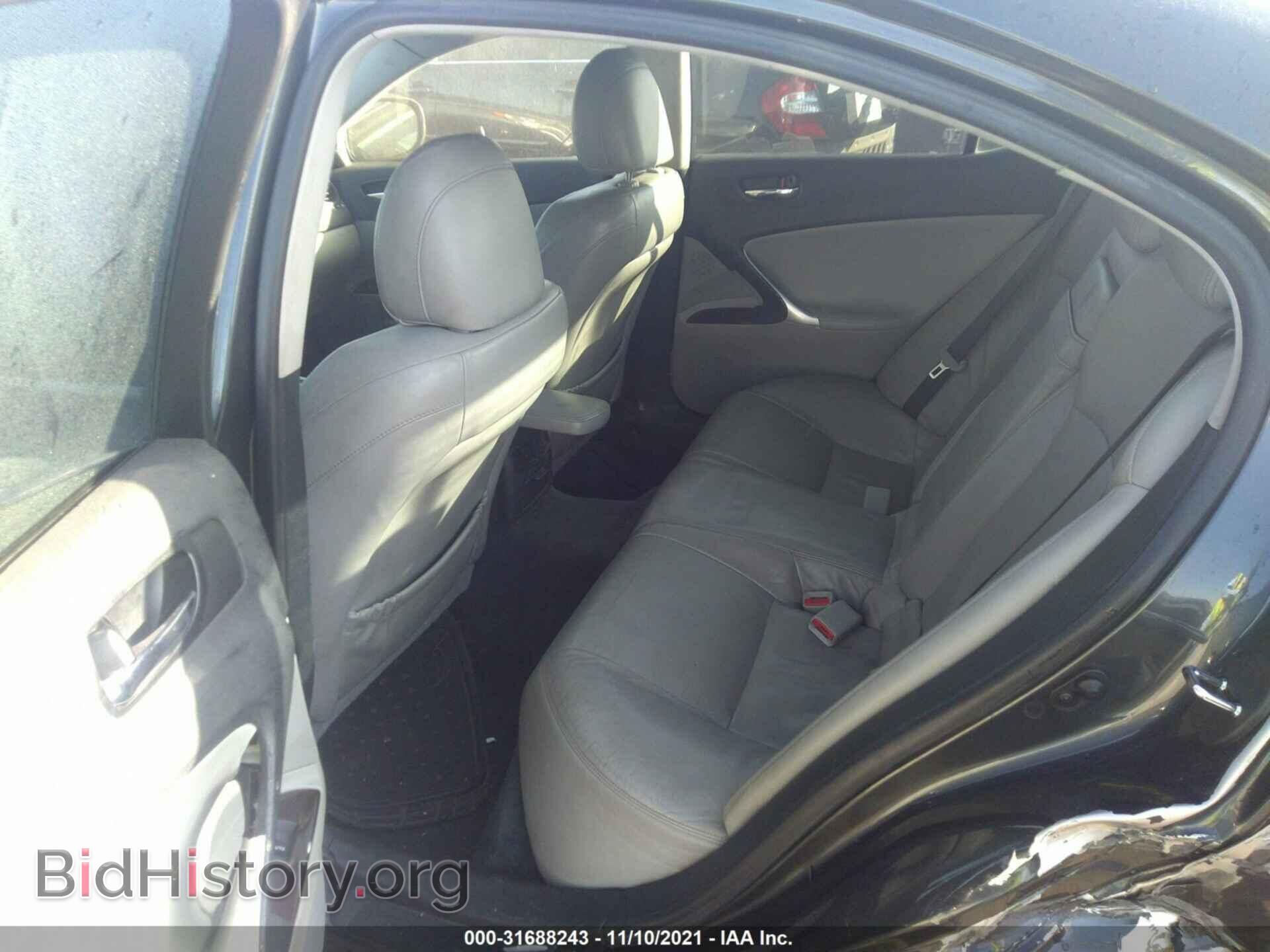 2008 LEXUS IS 250 - VIN: JTHBK262582061589 - Фото 8