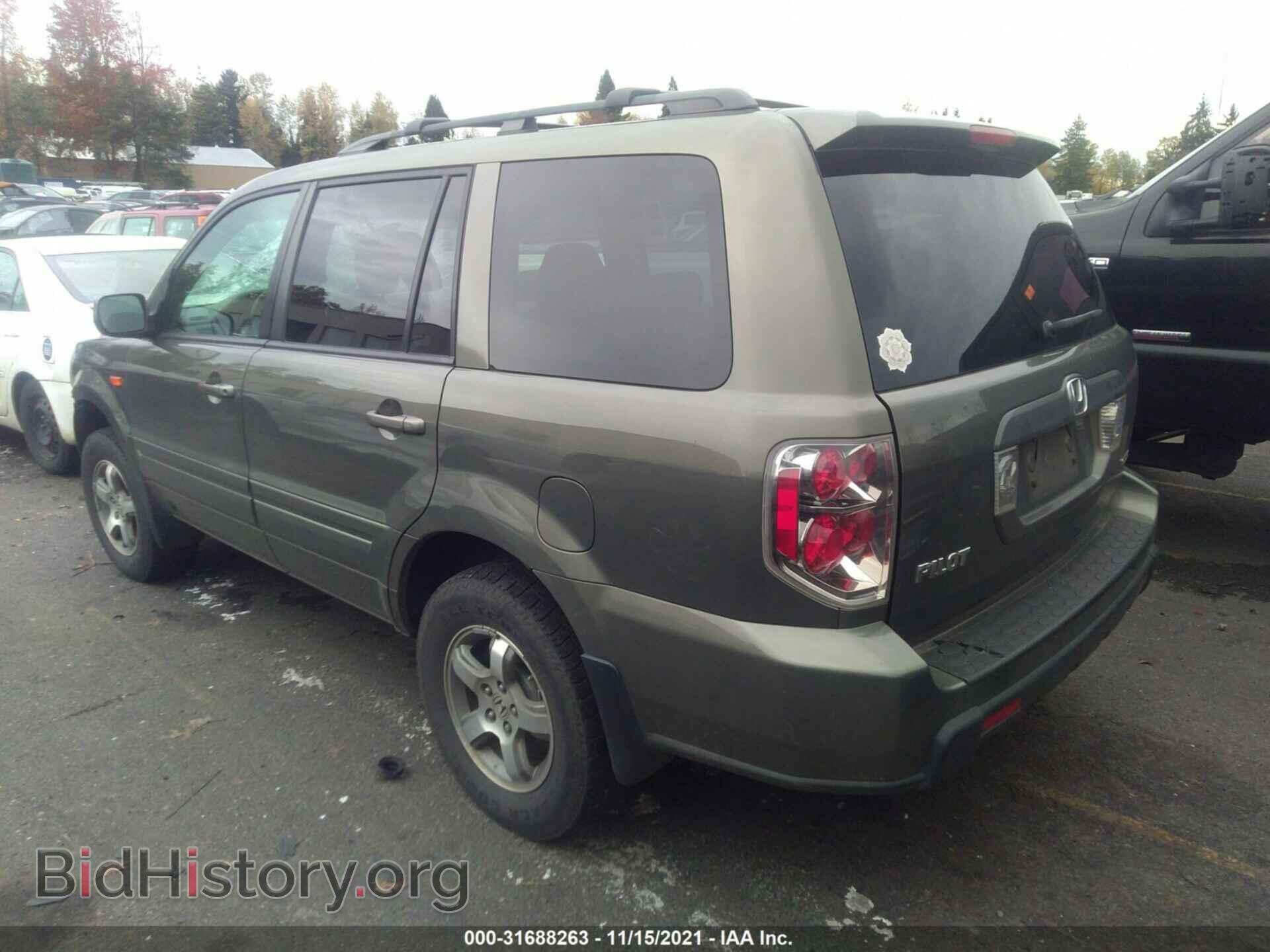 2007 HONDA PILOT - VIN: 2HKYF18487H505117 - Фото 3