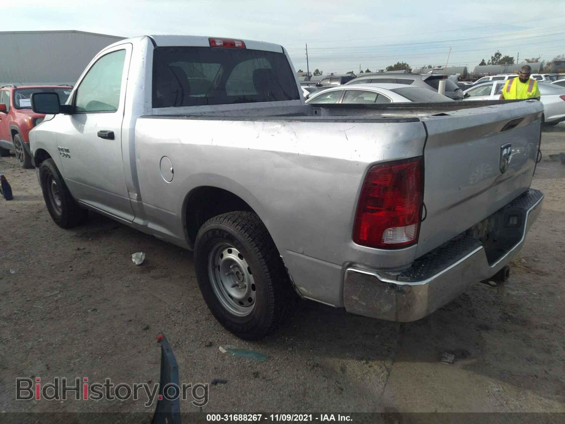 2014 RAM 1500 - VIN: 3C6JR6AG9EG148716 - Фото 3