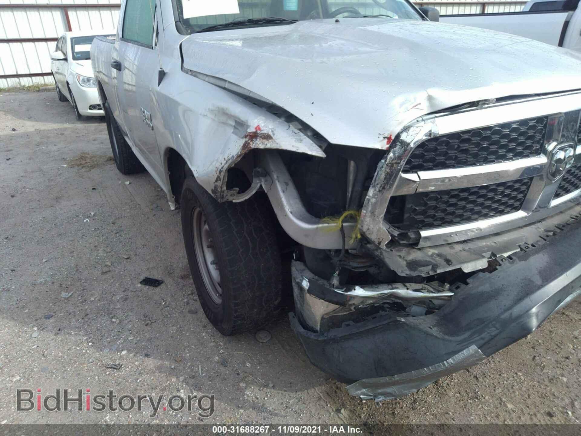 2014 RAM 1500 - VIN: 3C6JR6AG9EG148716 - Фото 6