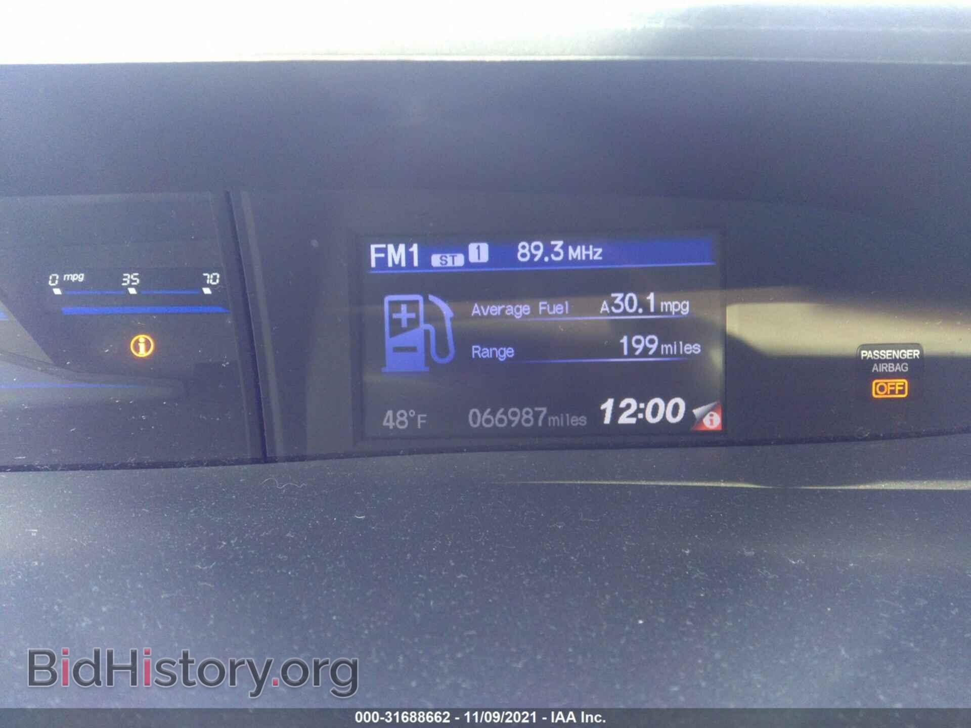 2013 HONDA CIVIC SDN - VIN: 19XFB2F52DE090039 - Фото 7
