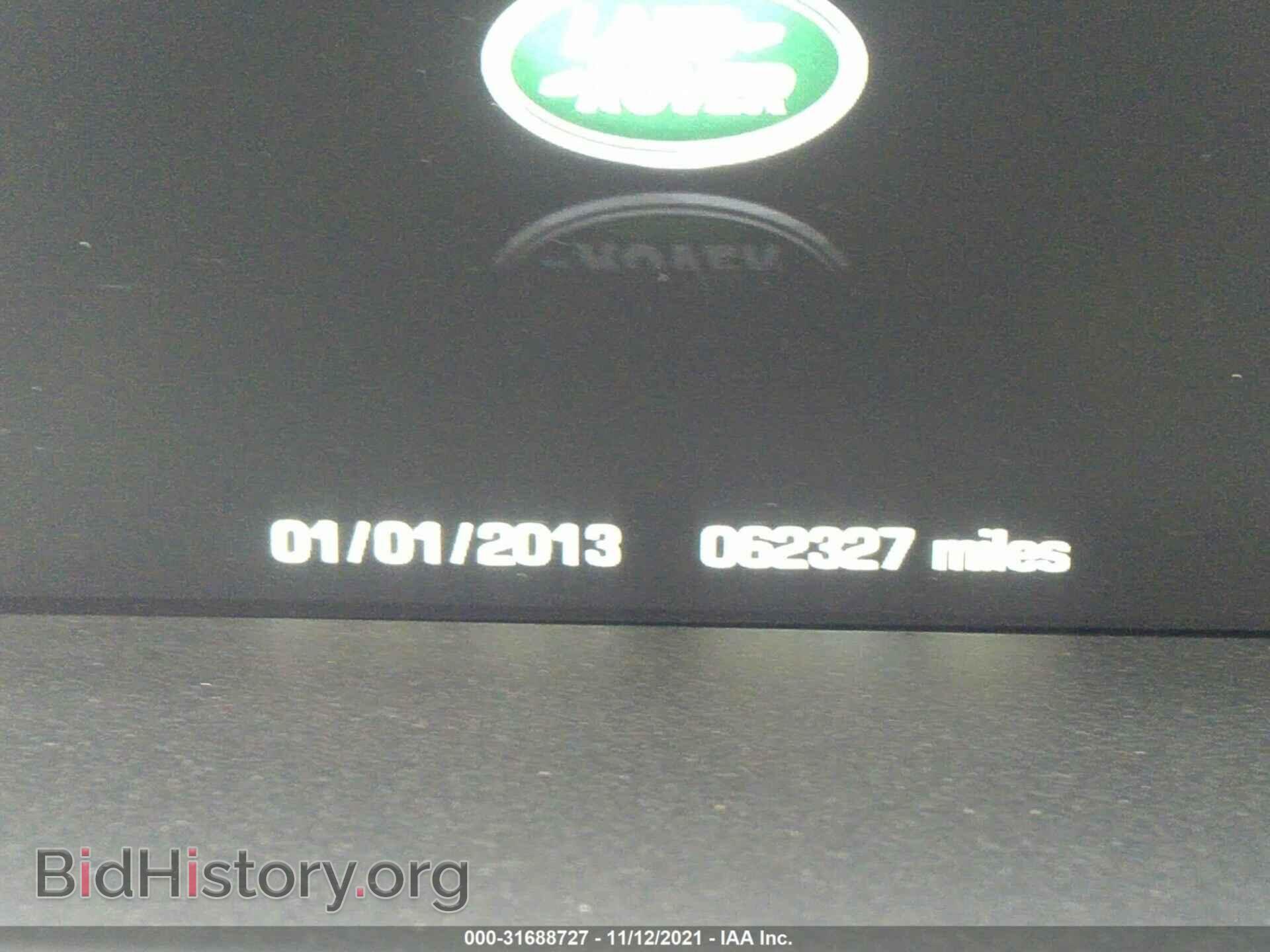 2015 LAND ROVER RANGE ROVER - VIN: SALGS2TF9FA218258 - Фото 7