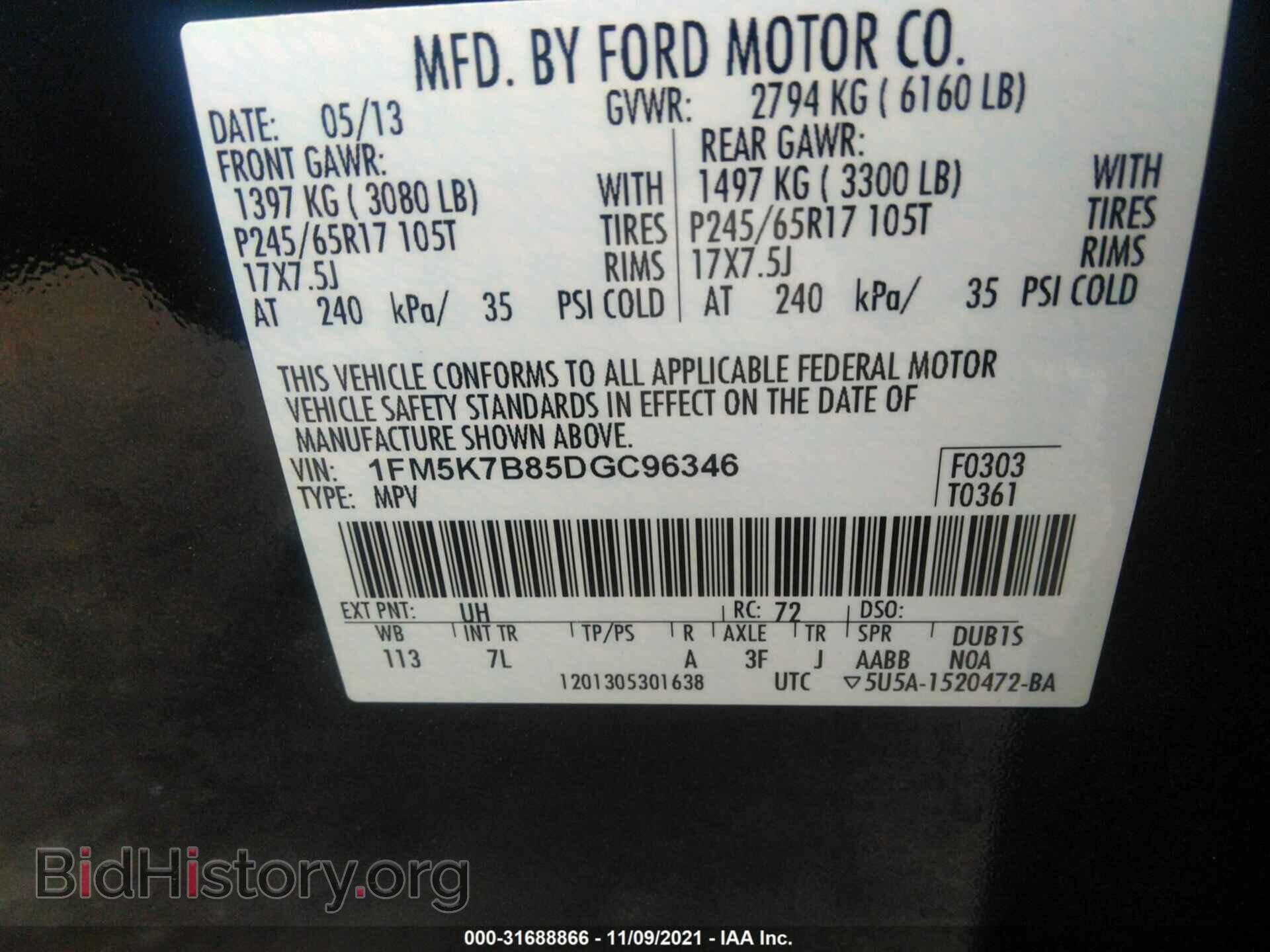 2013 FORD EXPLORER - VIN: 1FM5K7B85DGC96346 - Photo 9