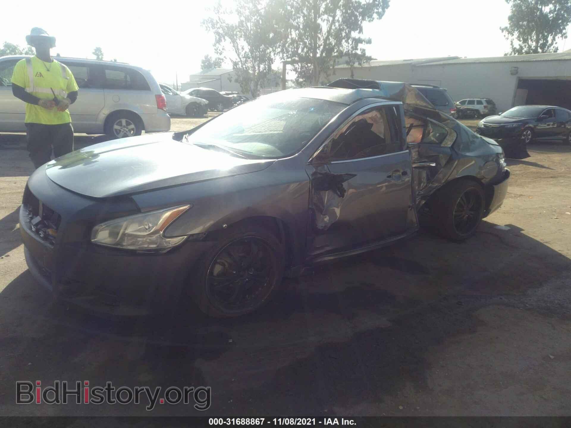 2014 NISSAN MAXIMA - VIN: 1N4AA5AP2EC463814 - Фото 2