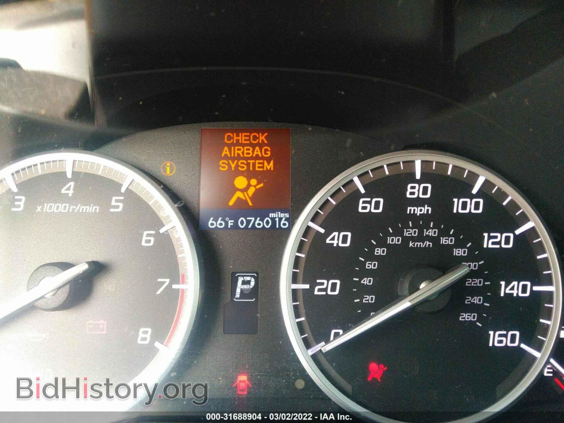 2017 ACURA RDX - VIN: 5J8TB3H52HL014079 - Фото 7