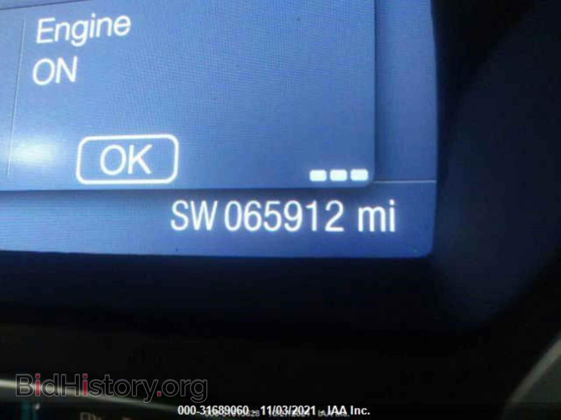 2014 FORD FOCUS - VIN: 1FADP3F25EL430528 - Photo 7