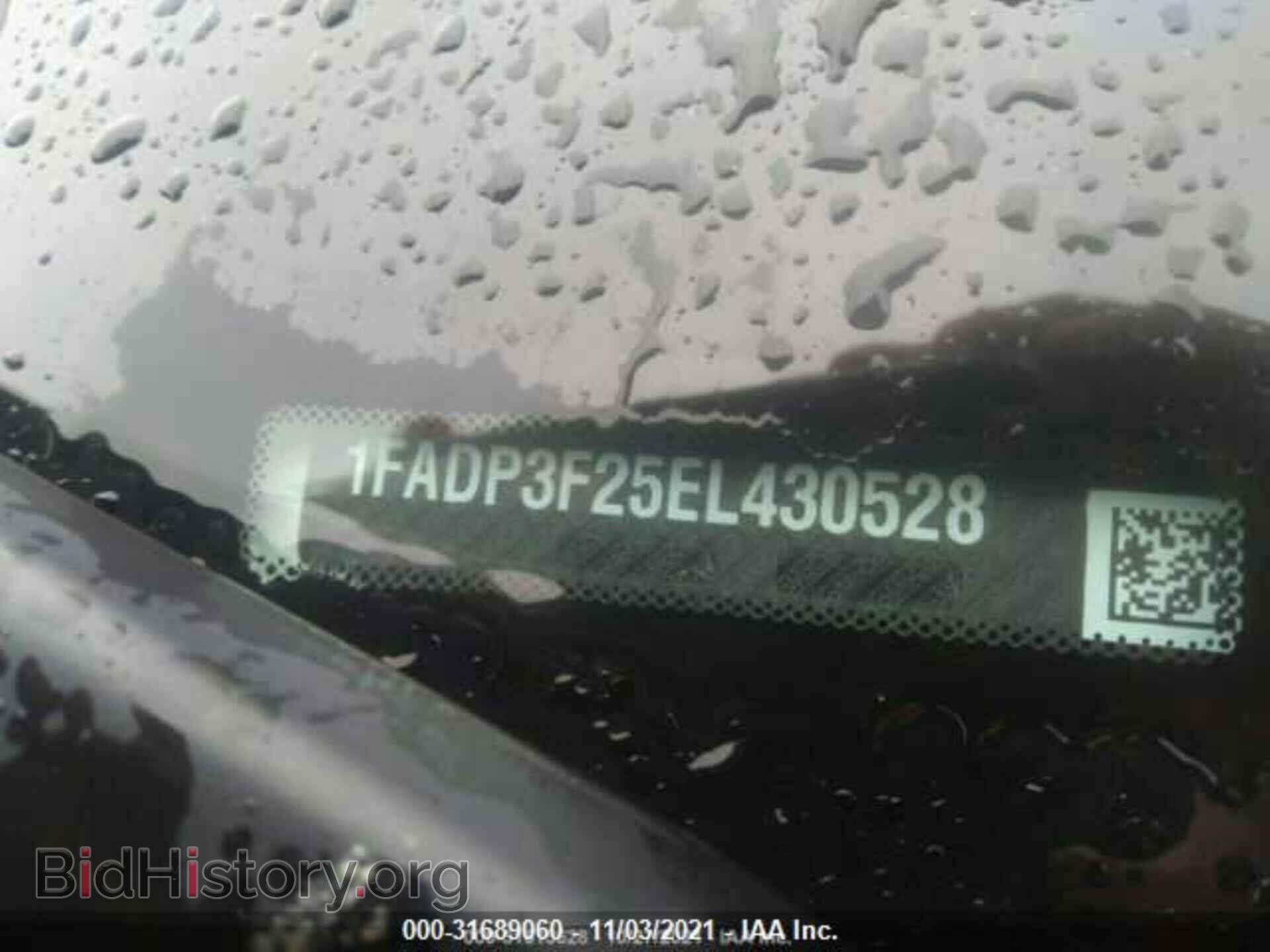2014 FORD FOCUS - VIN: 1FADP3F25EL430528 - Photo 9