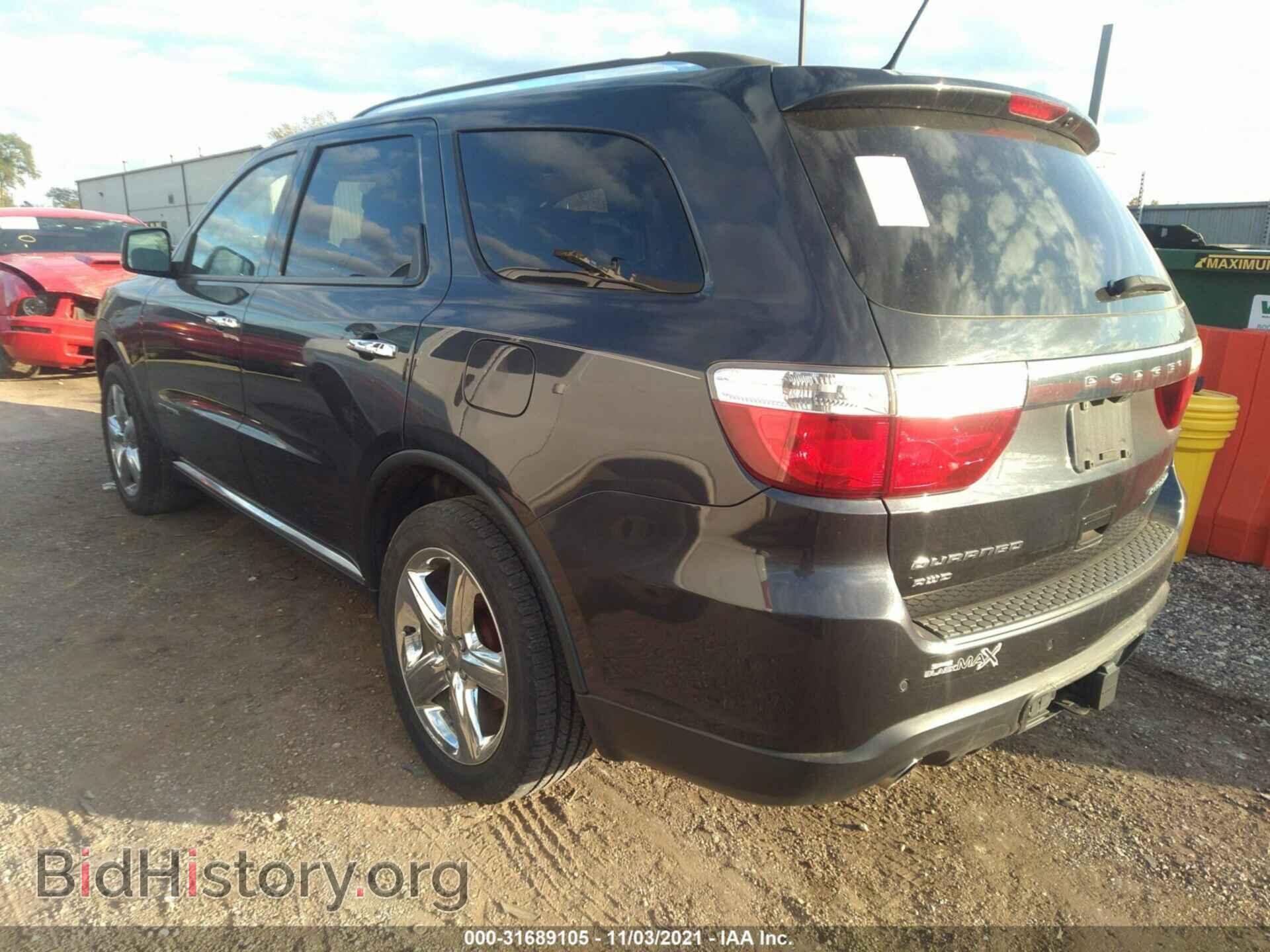 2013 DODGE DURANGO - VIN: 1C4SDJET4DC698591 - Photo 3
