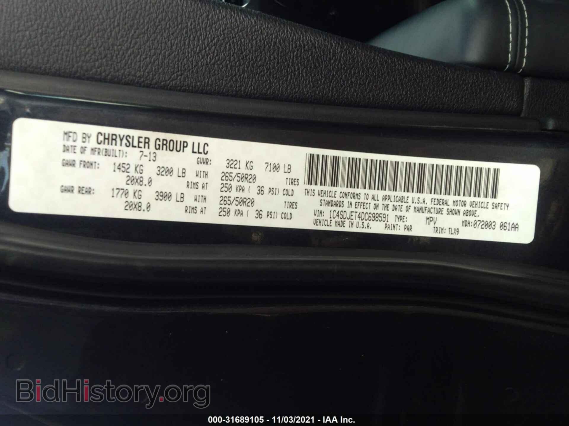 2013 DODGE DURANGO - VIN: 1C4SDJET4DC698591 - Photo 9