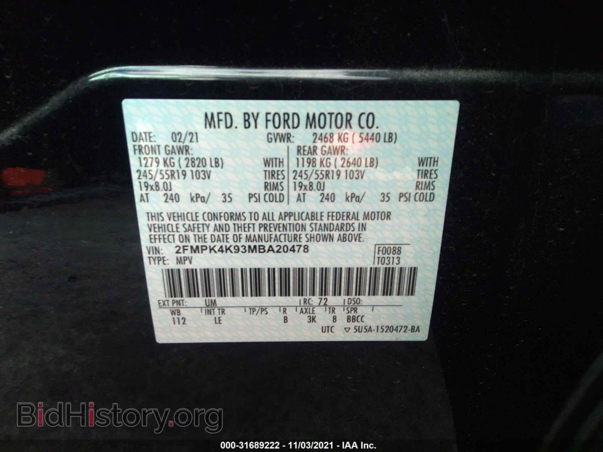 2021 FORD EDGE - VIN: 2FMPK4K93MBA20478 - Photo 9