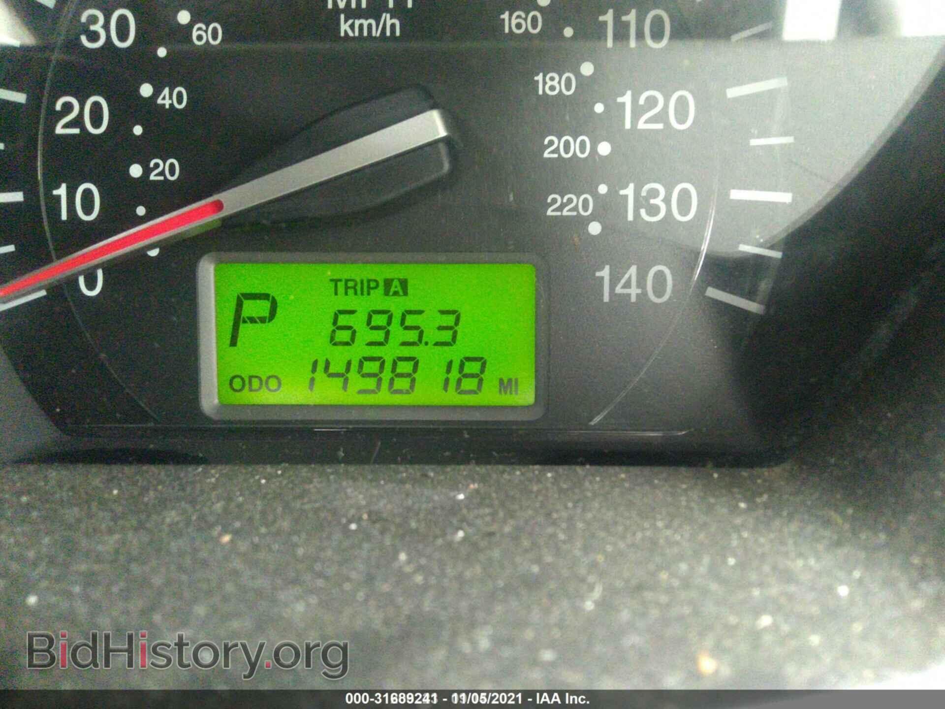 2009 KIA SPECTRA - VIN: KNAFE222995601295 - Фото 7