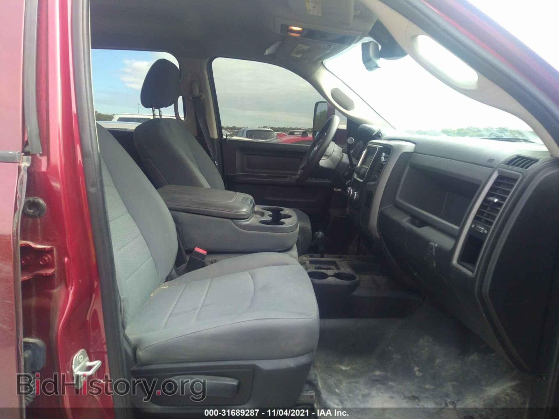 2014 RAM 3500 - VIN: 3C63RRGL5EG290592 - Фото 5