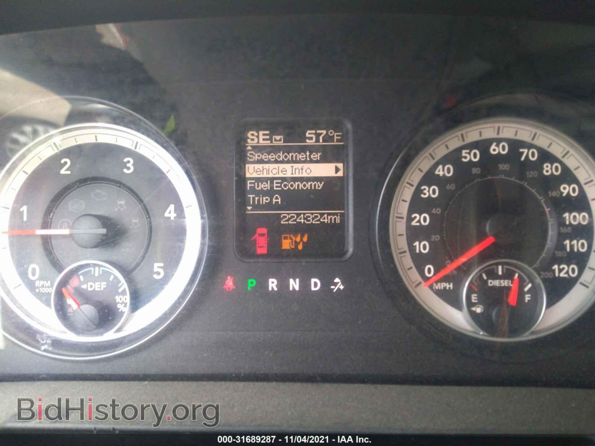 2014 RAM 3500 - VIN: 3C63RRGL5EG290592 - Фото 6