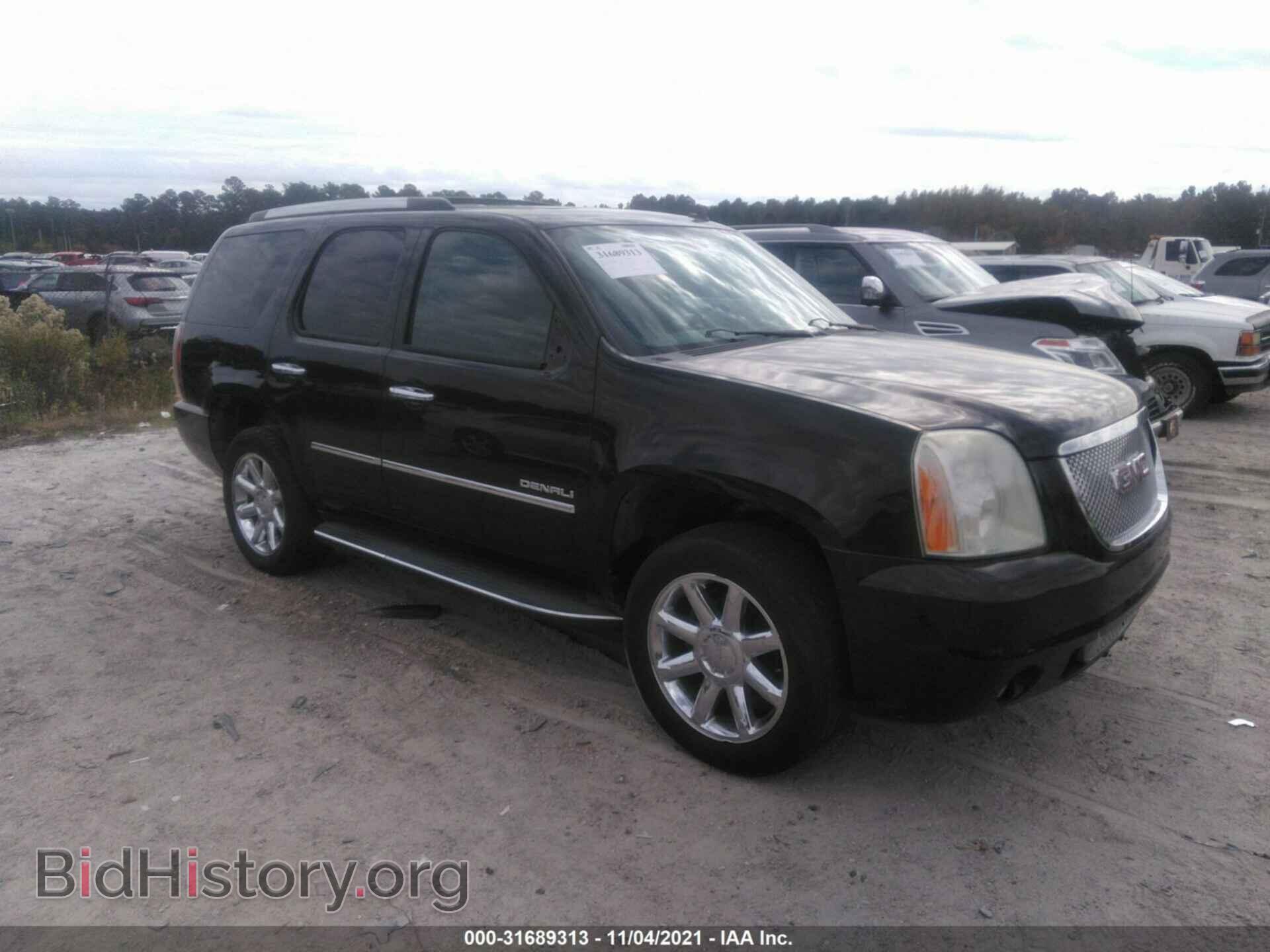 Photo 1GKS2EEF3BR334801 - GMC YUKON 2011