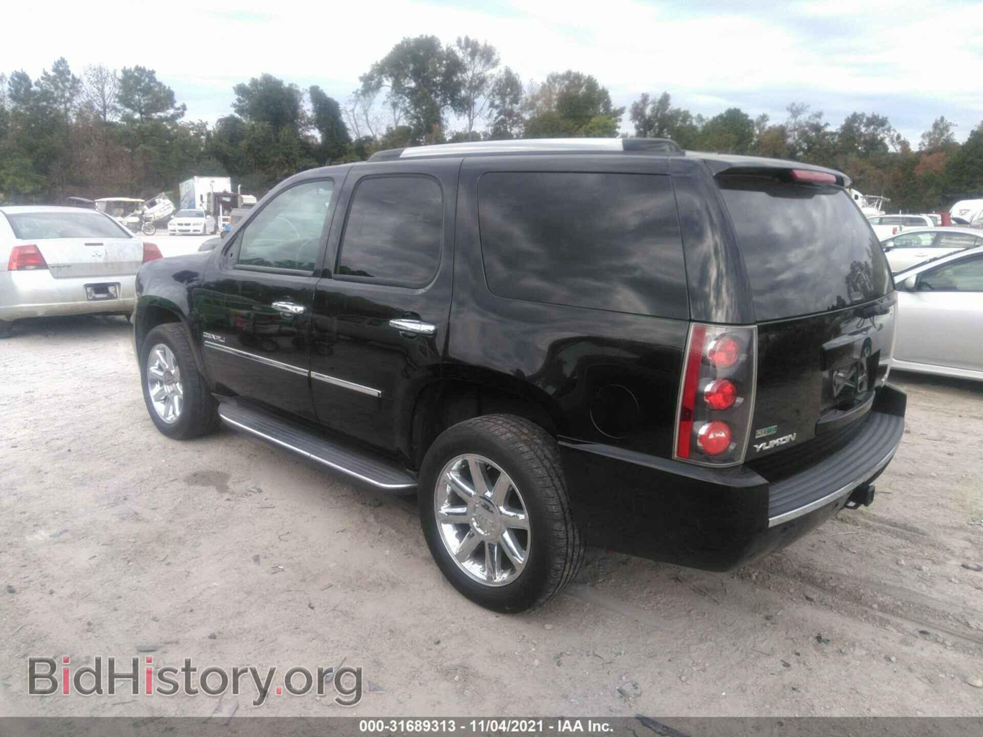 2011 GMC YUKON - VIN: 1GKS2EEF3BR334801 - Photo 3