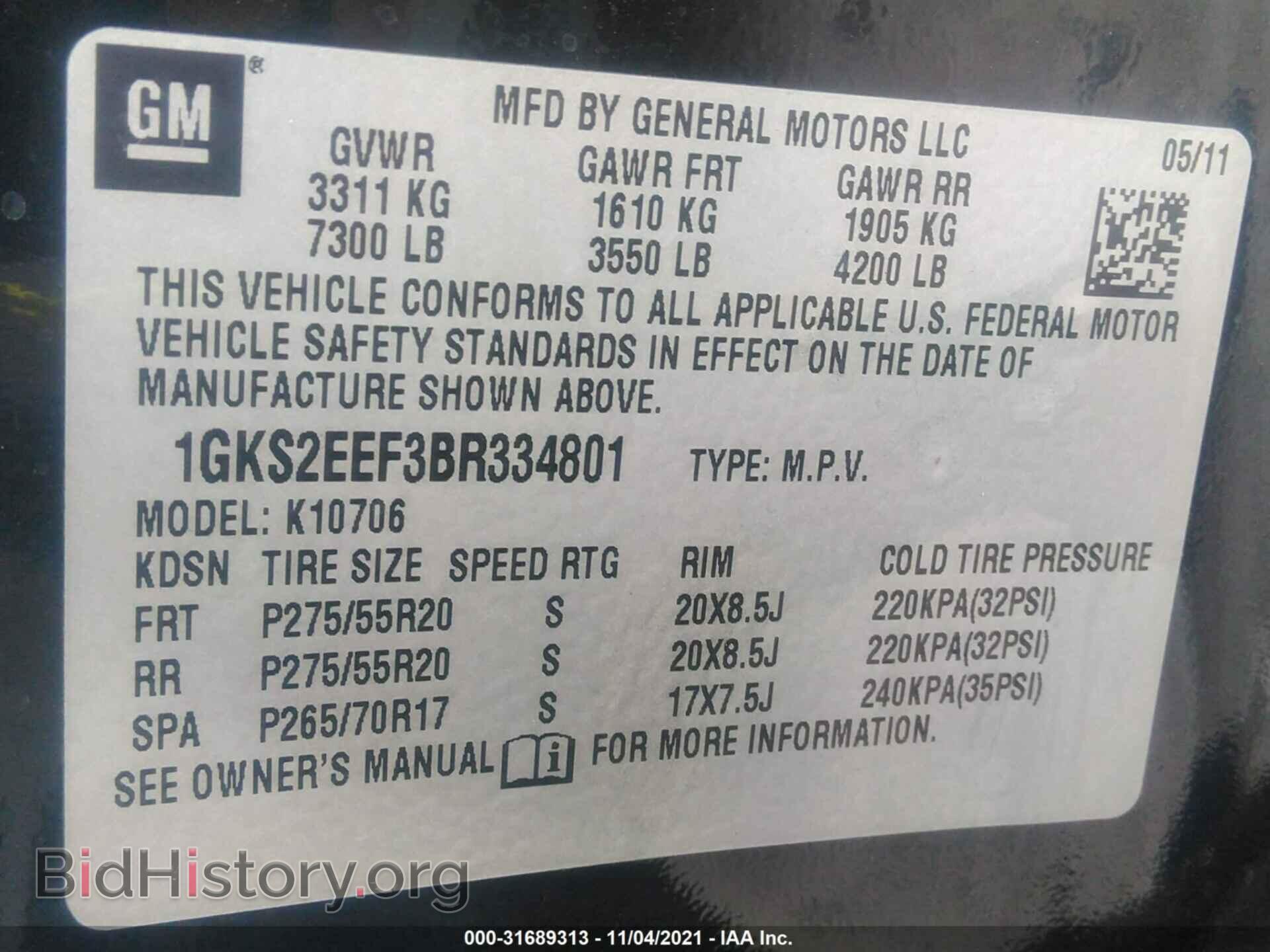 2011 GMC YUKON - VIN: 1GKS2EEF3BR334801 - Photo 9
