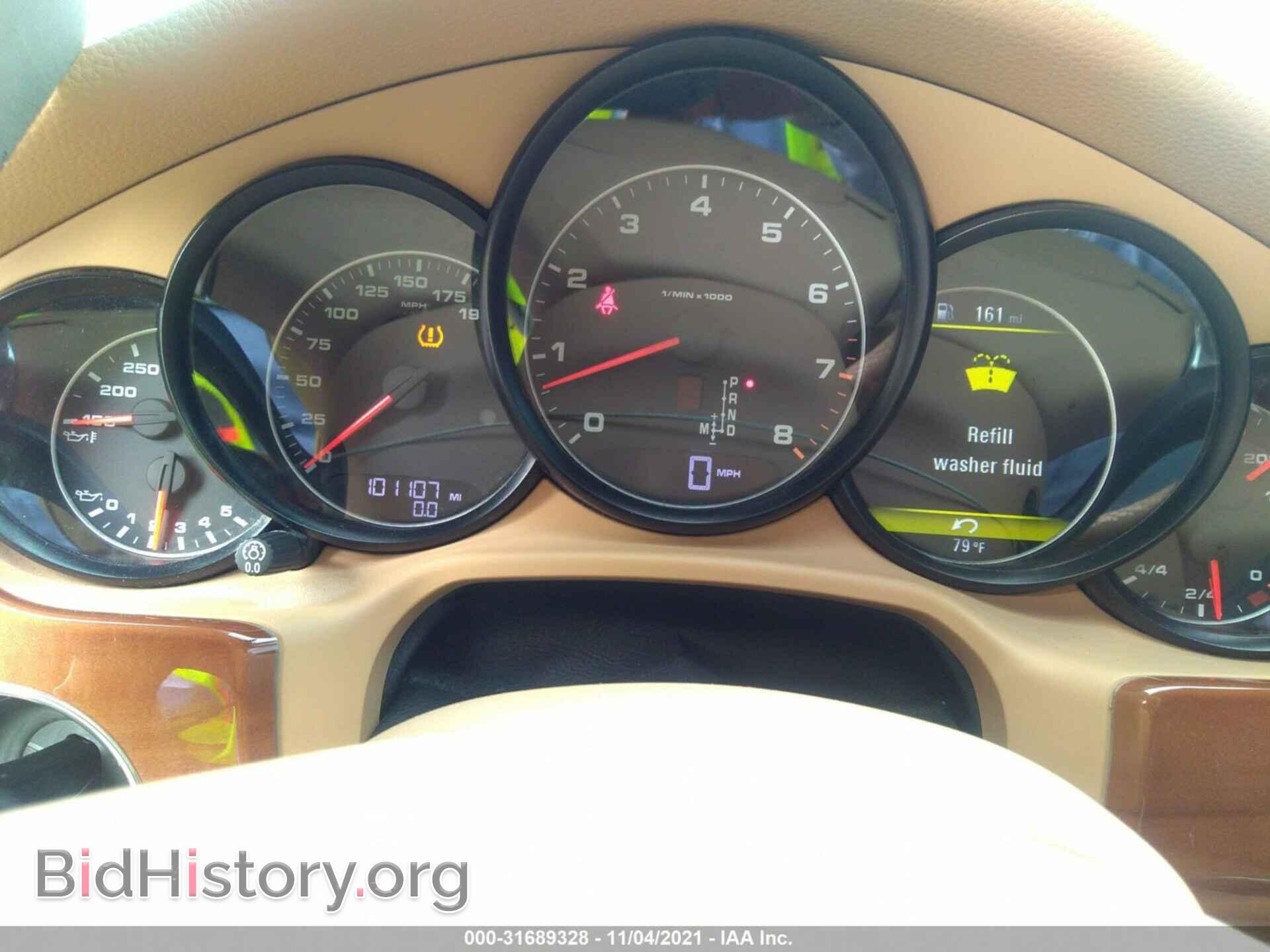 2012 PORSCHE PANAMERA - VIN: WP0AA2A70CL015755 - Фото 7